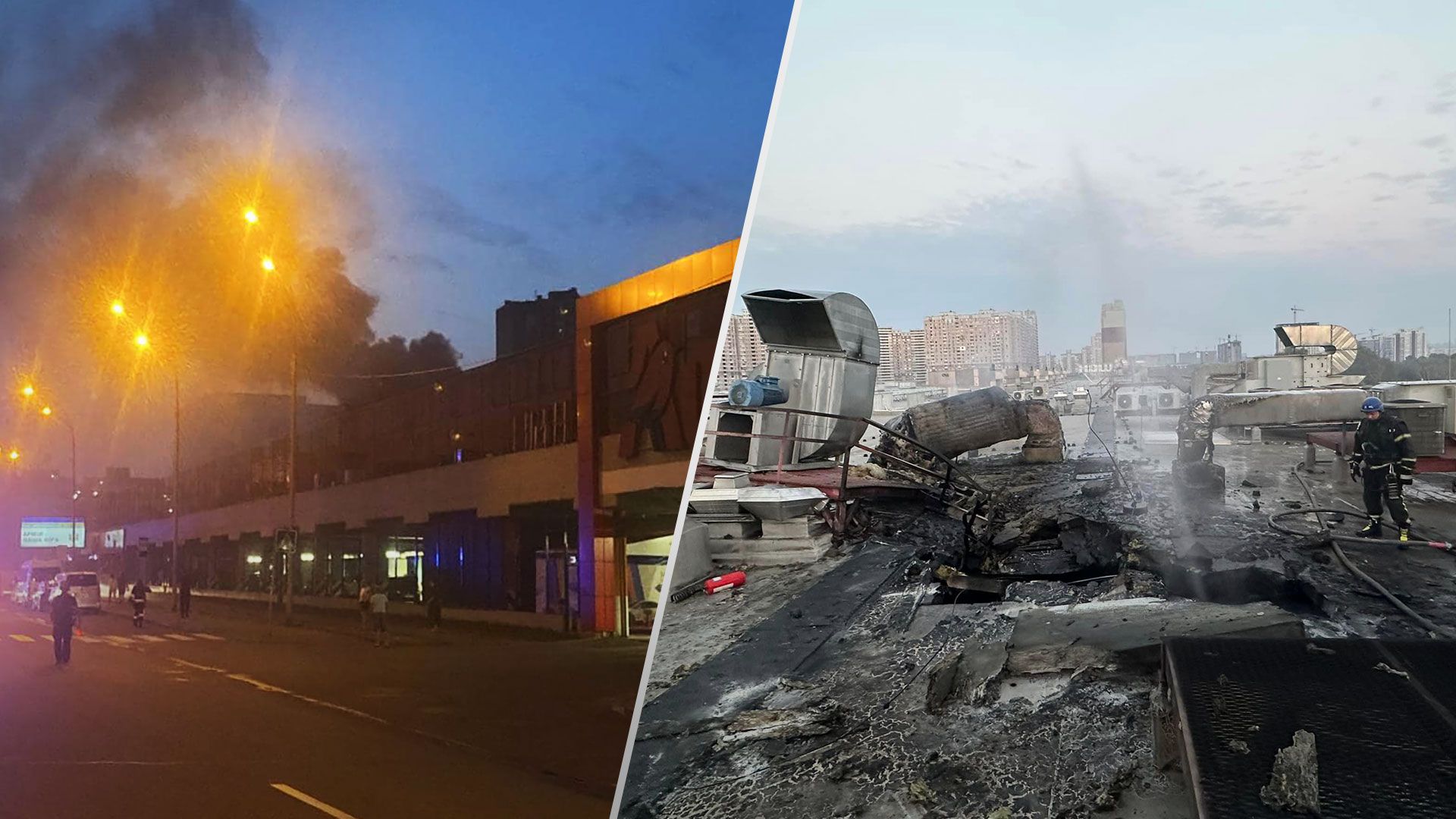 Обстрел Киева сегодня - обломки упали на Ашан в Киеве - Новости Киев - 24 Канал