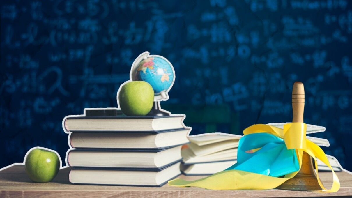 Чи буде дистанційне навчання 2023 - як працюватимуть школи в Україні Чи буде дистанційне навчання 2023 - як працюватимуть школи в Україні