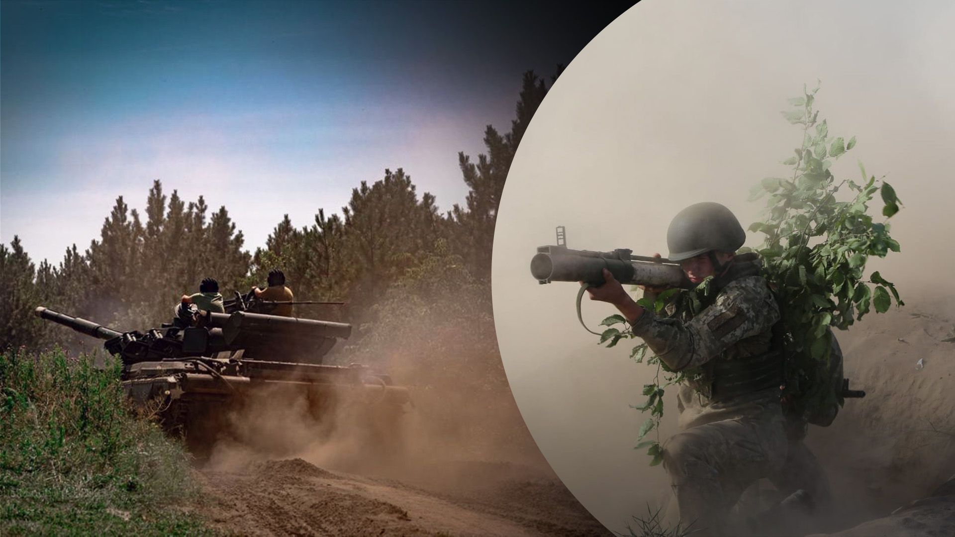 Как действуют ВСУ на фронте Как действуют ВСУ на фронте