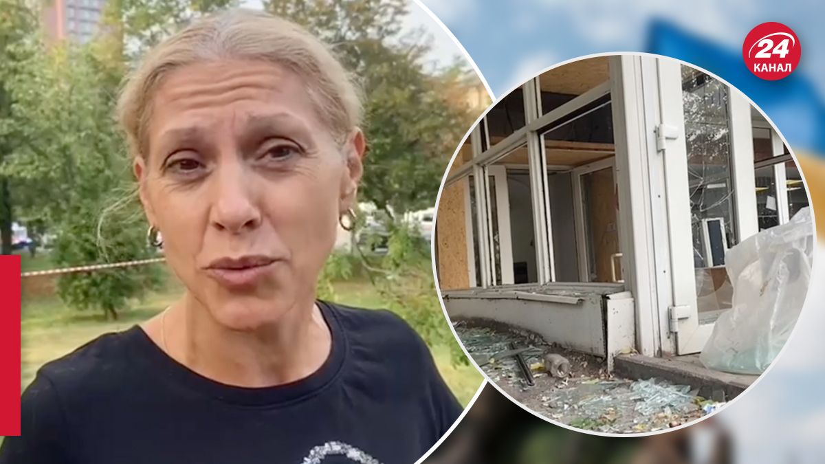 Очевидец атаки на Киев рассказала о повреждениях Очевидец атаки на Киев рассказала о повреждениях