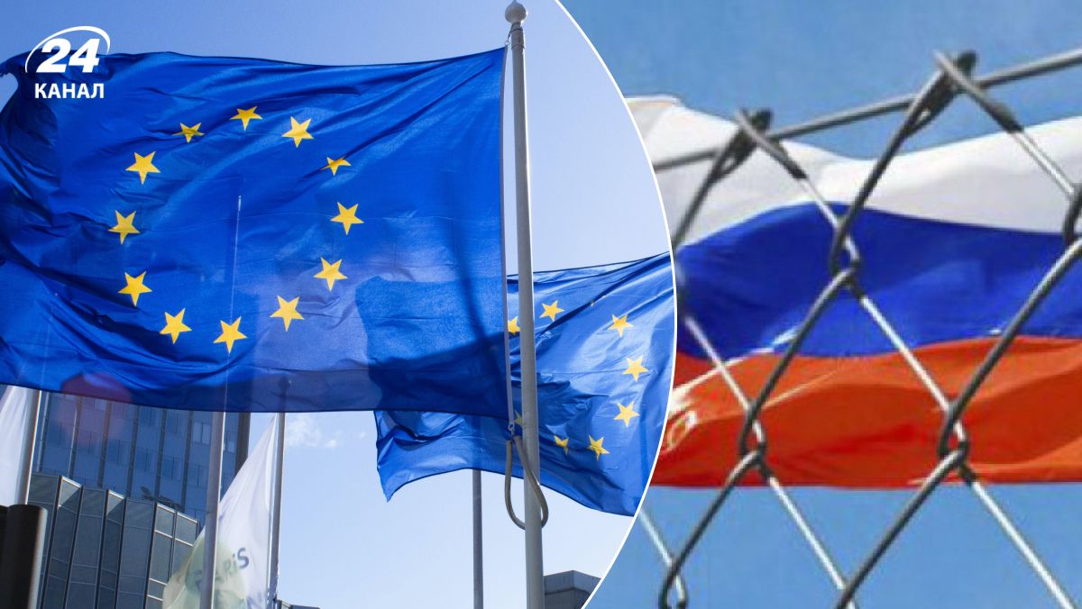 ЄС готовий надати варіанти застосування заморожених російських активів