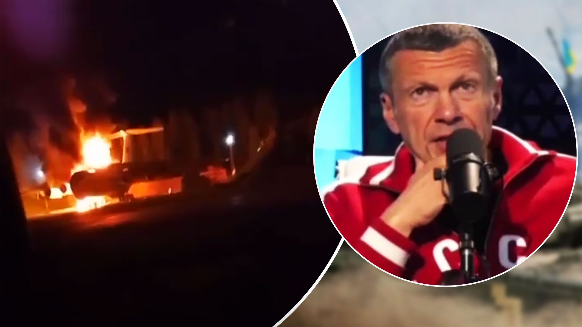 Псков вибухи - Соловйов погрожує країнам Балтії після атаки дронів на аеродром Пскова - 24 Канал Псков вибухи - Соловйов погрожує країнам Балтії після атаки дронів на аеродром Пскова - 24 Канал