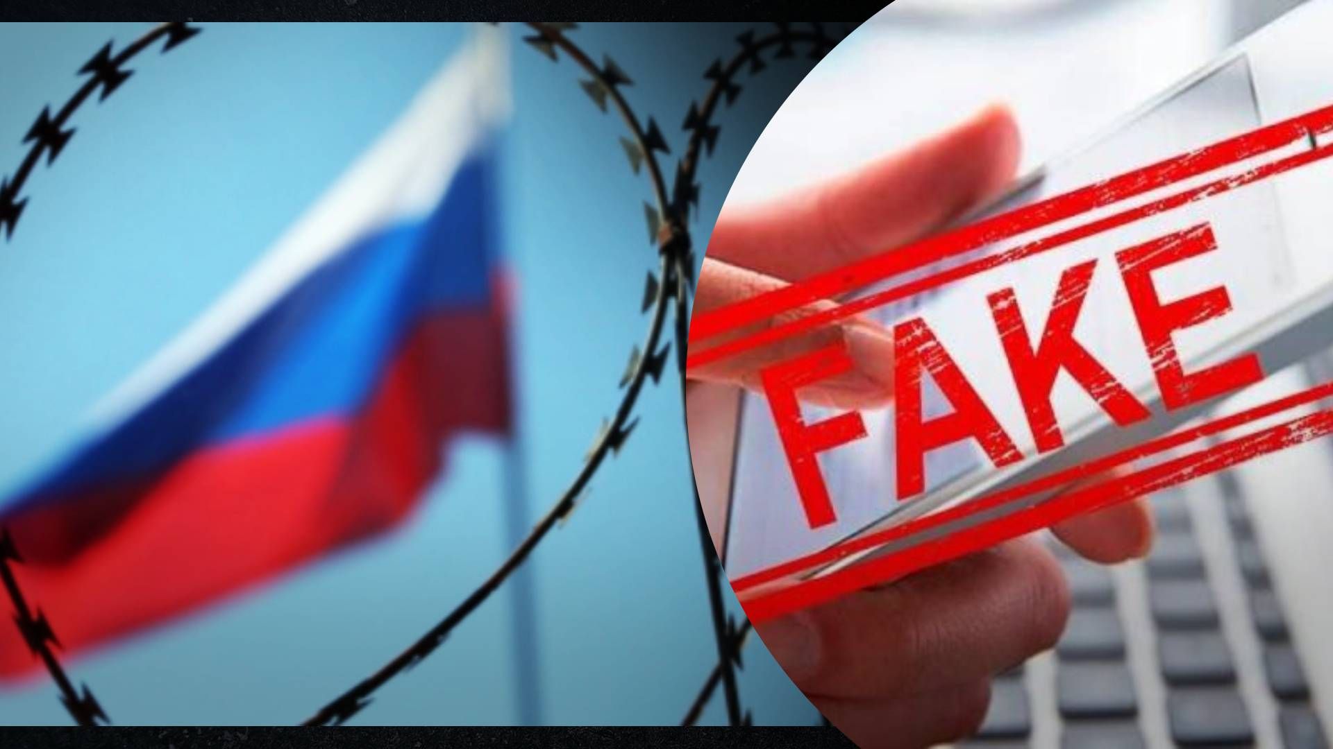 Сили Спеціальних операцій спростували заяву росіян про знищені катери та десантників - 24 Канал Сили Спеціальних операцій спростували заяву росіян про знищені катери та десантників - 24 Канал