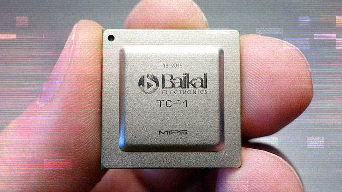 Производитель российских процессоров Байкал обанкротился