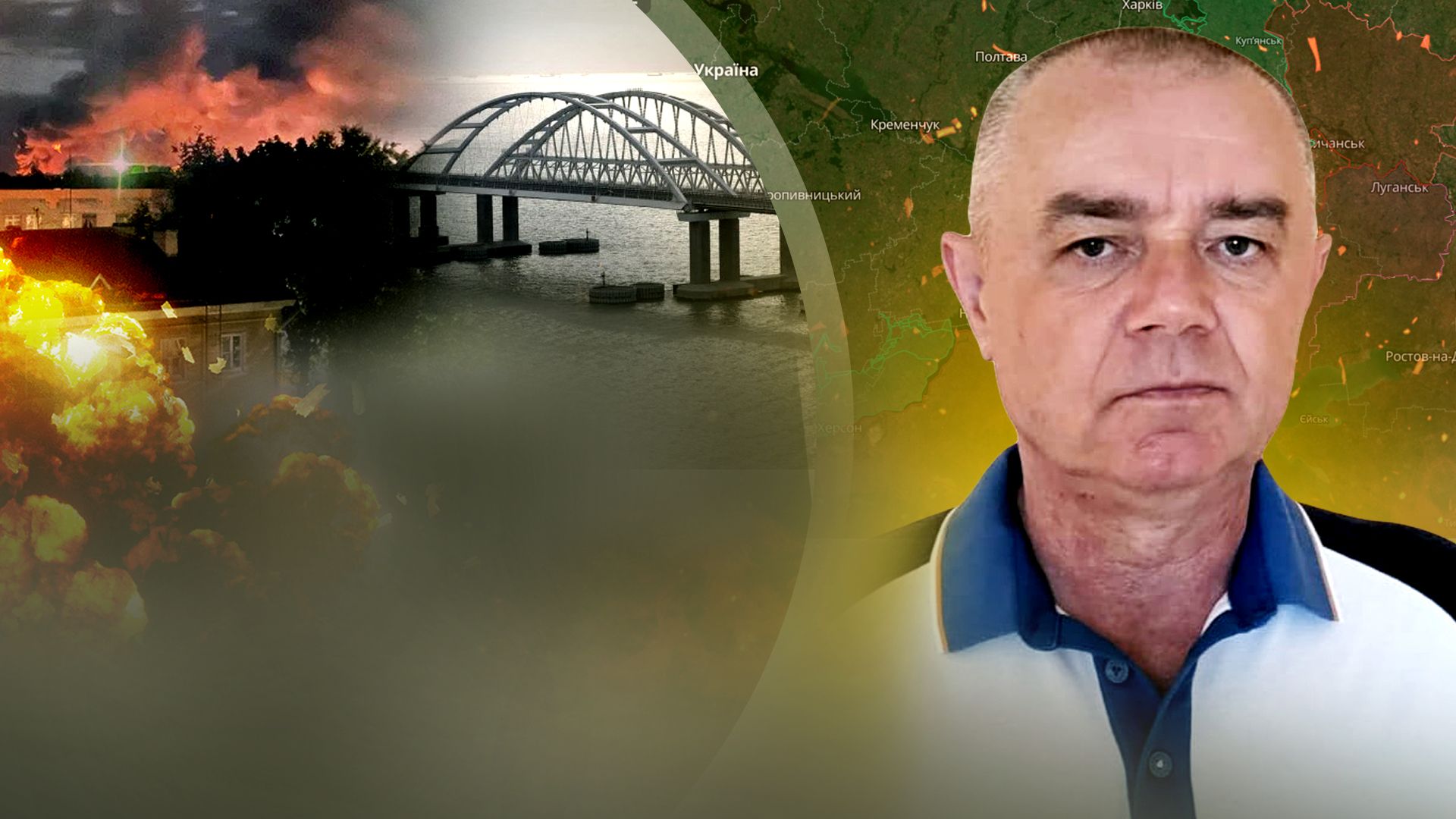 Удар по Украине 30 августа - дроны на аэродромах России - продвижение ВСУ - 24 Канал Удар по Украине 30 августа - дроны на аэродромах России - продвижение ВСУ - 24 Канал