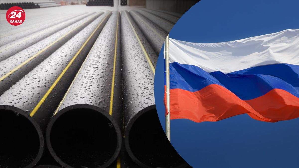 Китайська компанія, яка є постачальником "Укргазвидобування", стабільно експортує труби у Росію Китайська компанія, яка є постачальником "Укргазвидобування", стабільно експортує труби у Росію