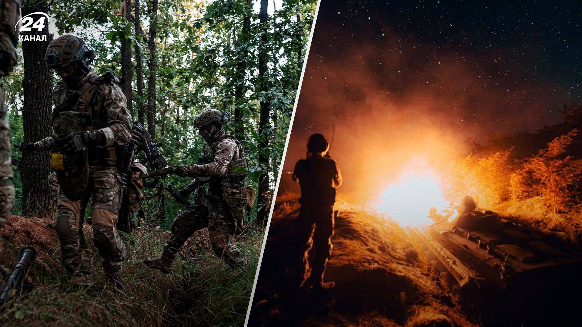 Бої за Бахмут та Авдіївку - яке стратегічне значення для ворога мають ці міста - 24 Канал Бої за Бахмут та Авдіївку - яке стратегічне значення для ворога мають ці міста - 24 Канал