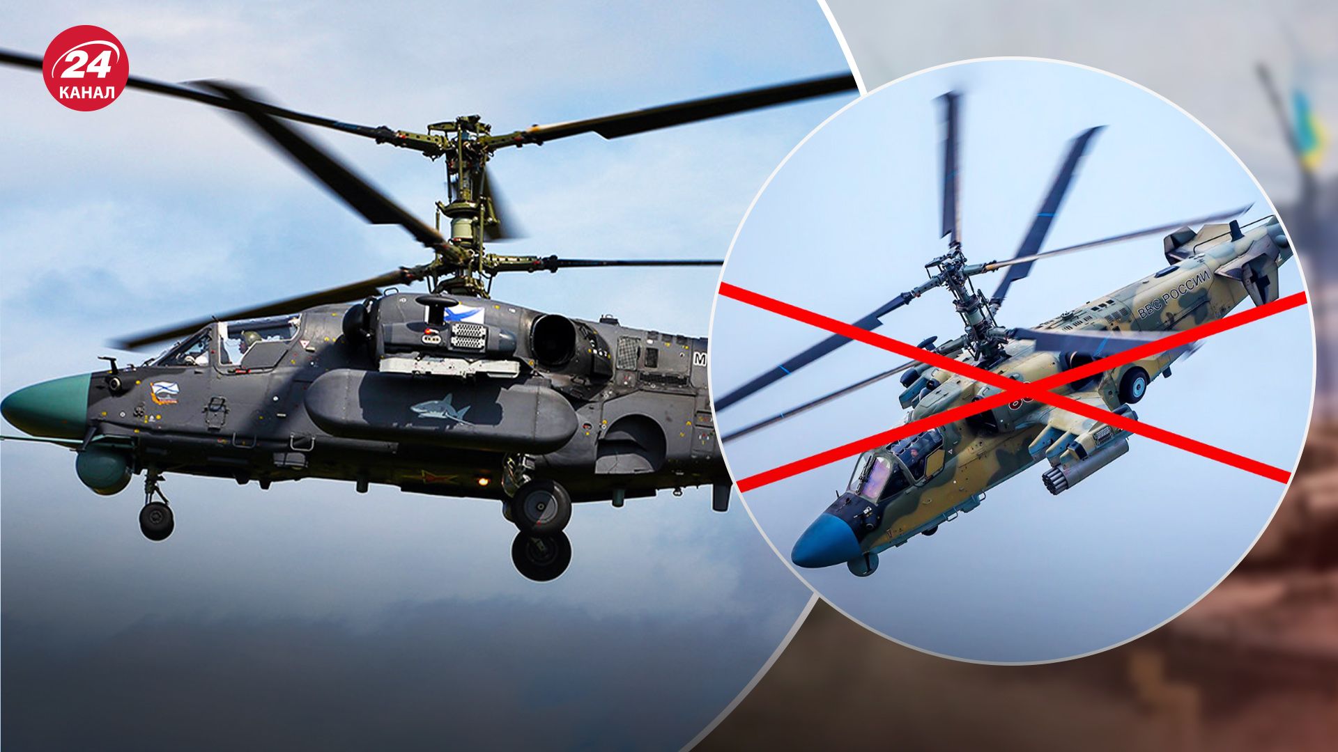 Російська авіація боїться близько підлітати до позицій ЗСУ Російська авіація боїться близько підлітати до позицій ЗСУ