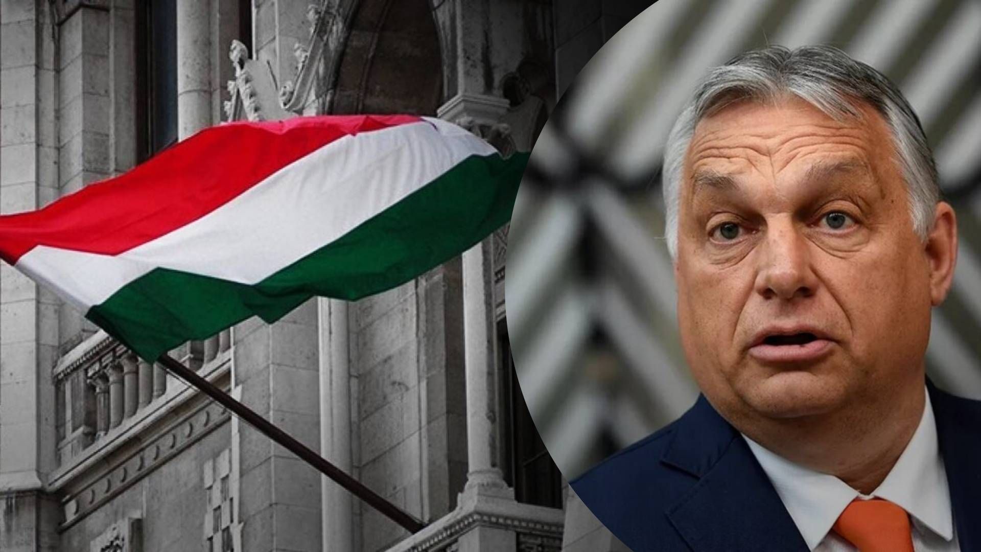 Украина без Крыма и не в НАТО: Орбан объяснил "лучший" путь к миру - 24 Канал
