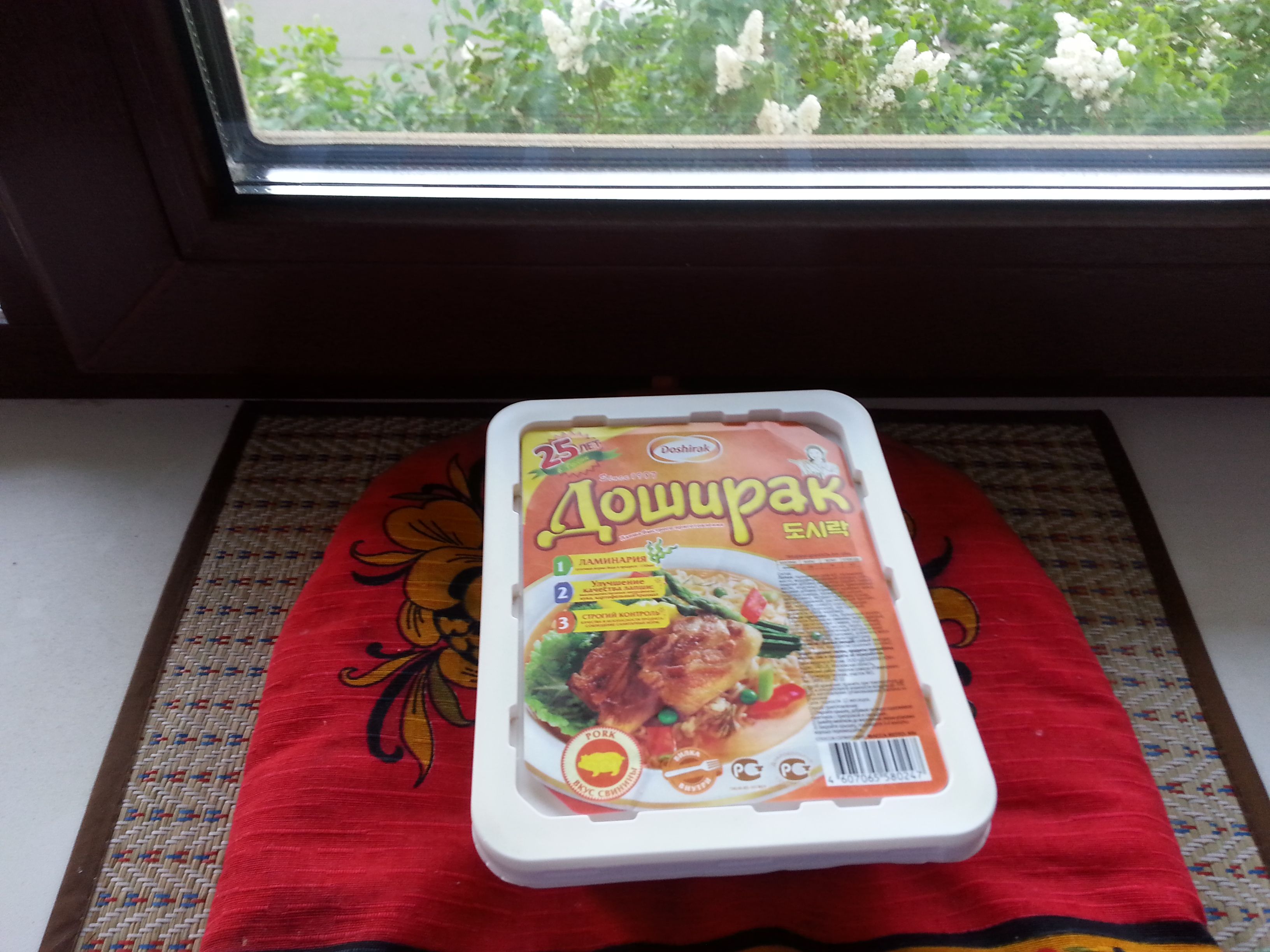 Росіяни можуть залишитися навіть без "Дошираку" Росіяни можуть залишитися навіть без "Дошираку"