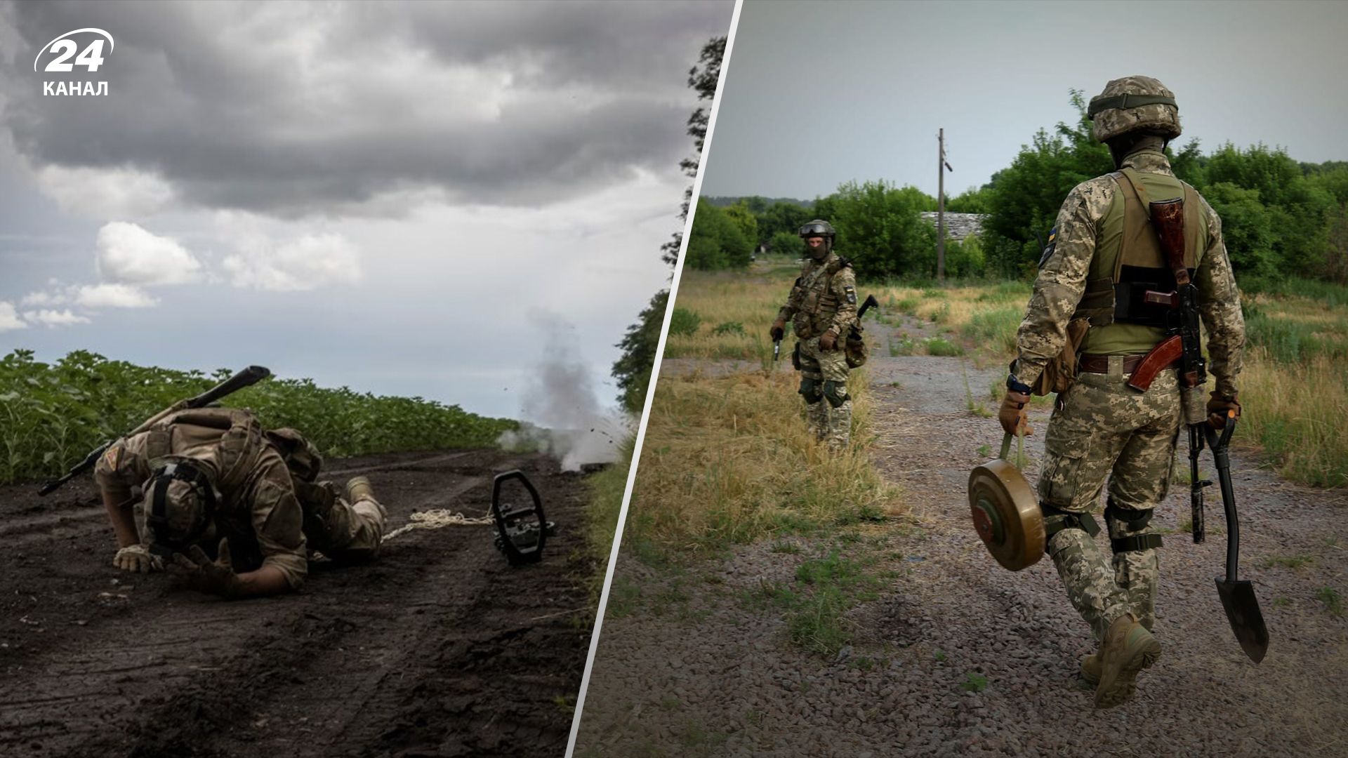 Украинские защитники проходили километры минных полей Украинские защитники проходили километры минных полей