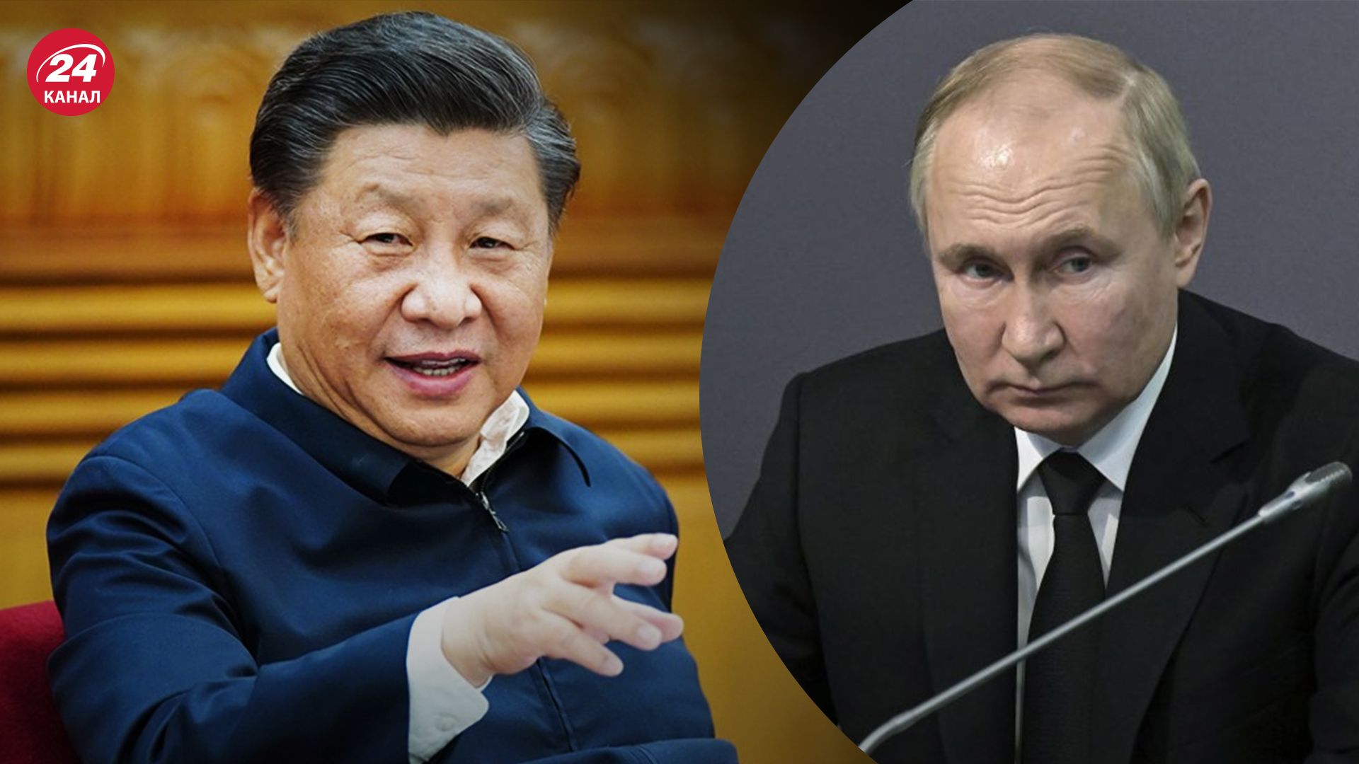 Сі Цзіньпін може не прийняти Путіна в Китаї