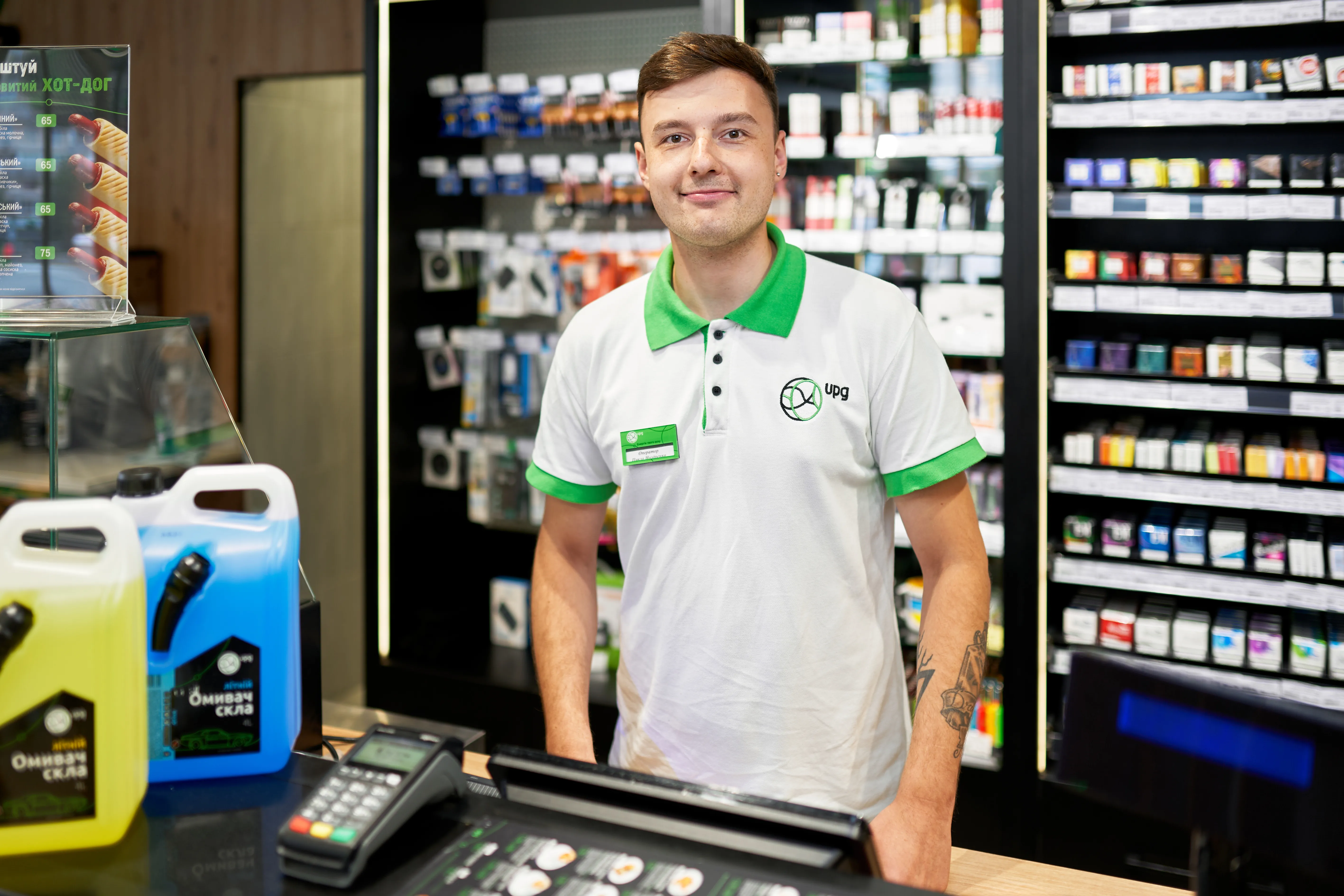 Касири АЗК UPG завжди привітні та готові допомогти Касири АЗК UPG завжди привітні та готові допомогти