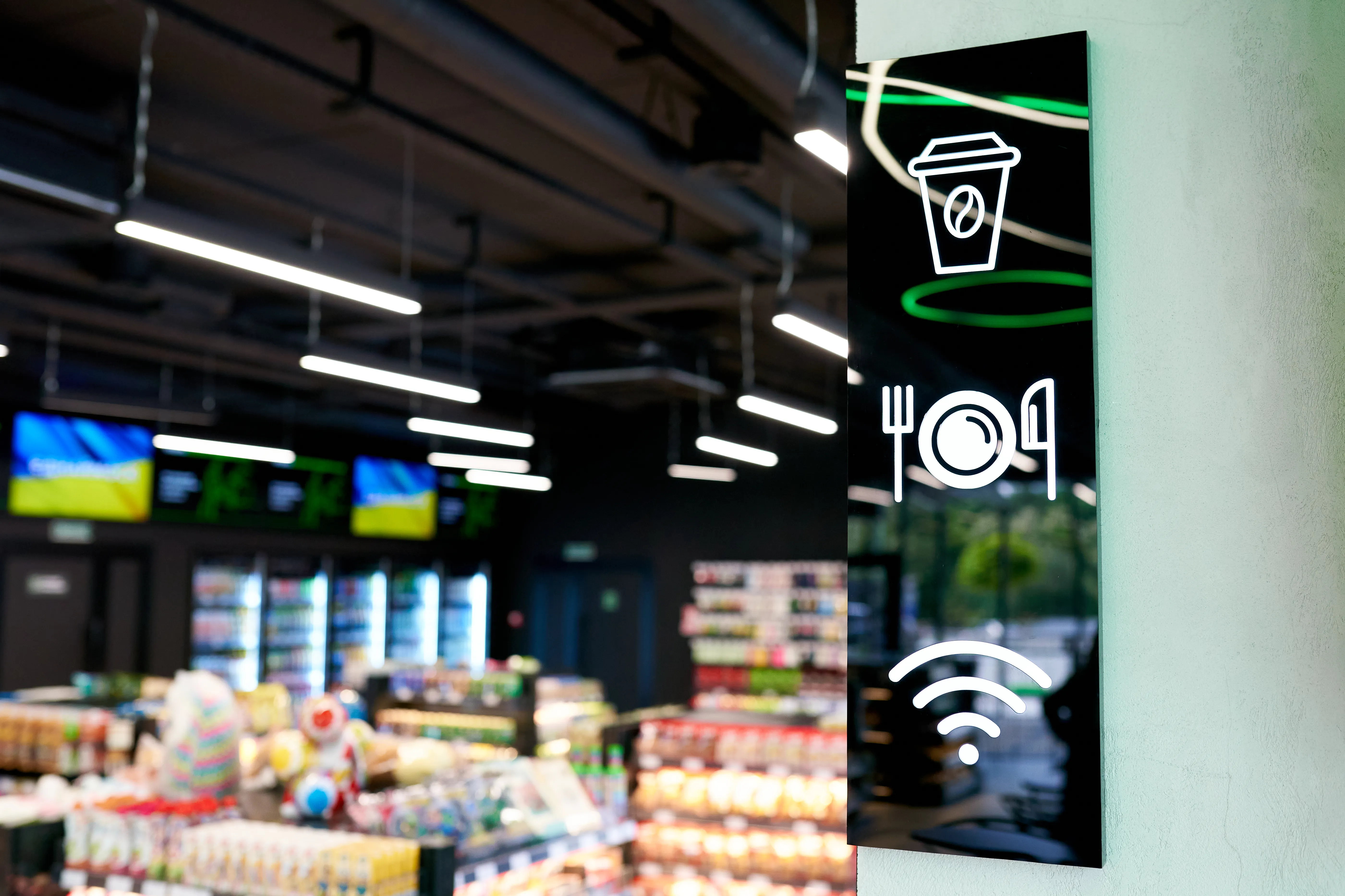 Яскраві таблички допомагають зорієнтуватися на АЗК Яскраві таблички допомагають зорієнтуватися на АЗК