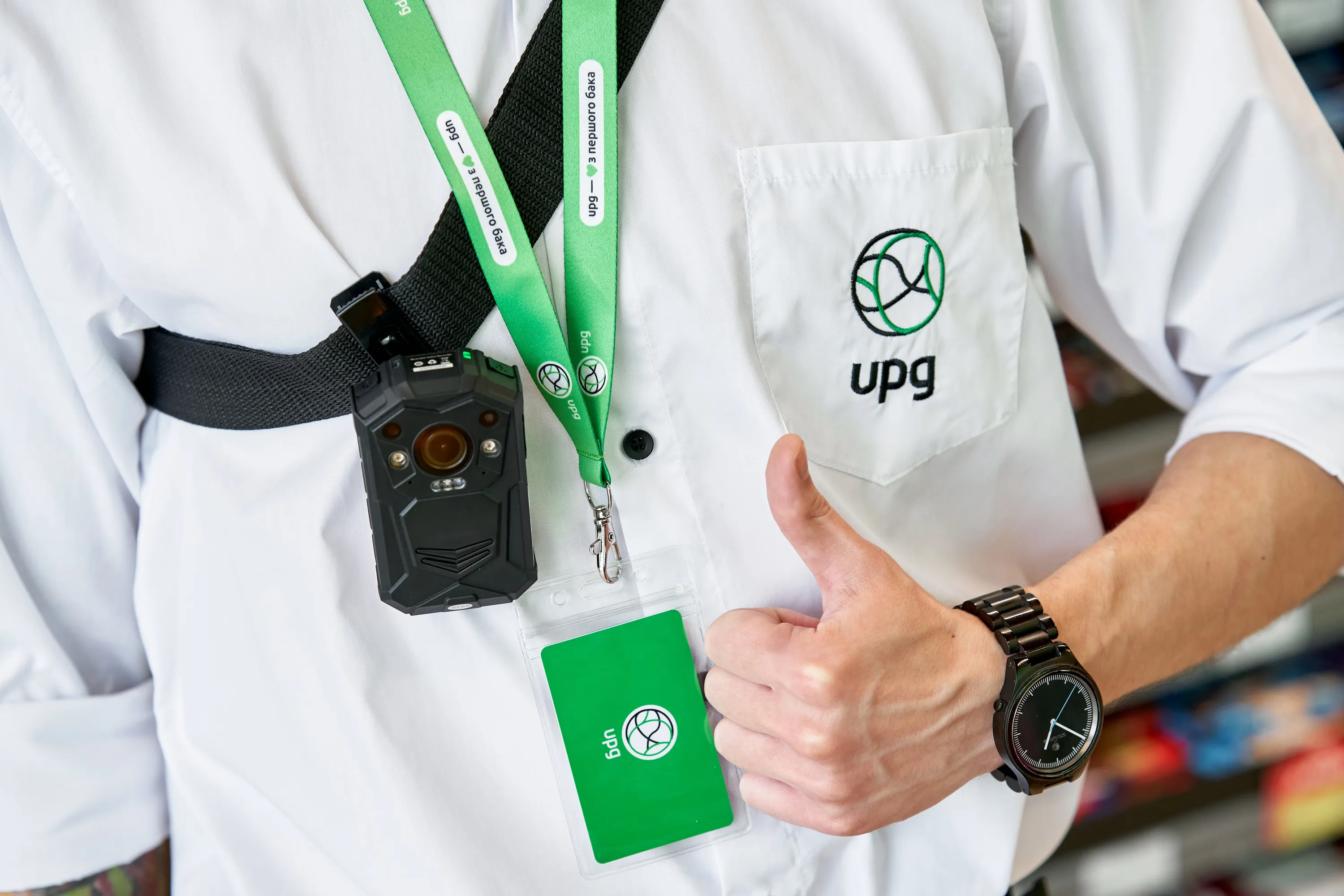 Що таке справді якісний сервіс на прикладі АЗК UPG