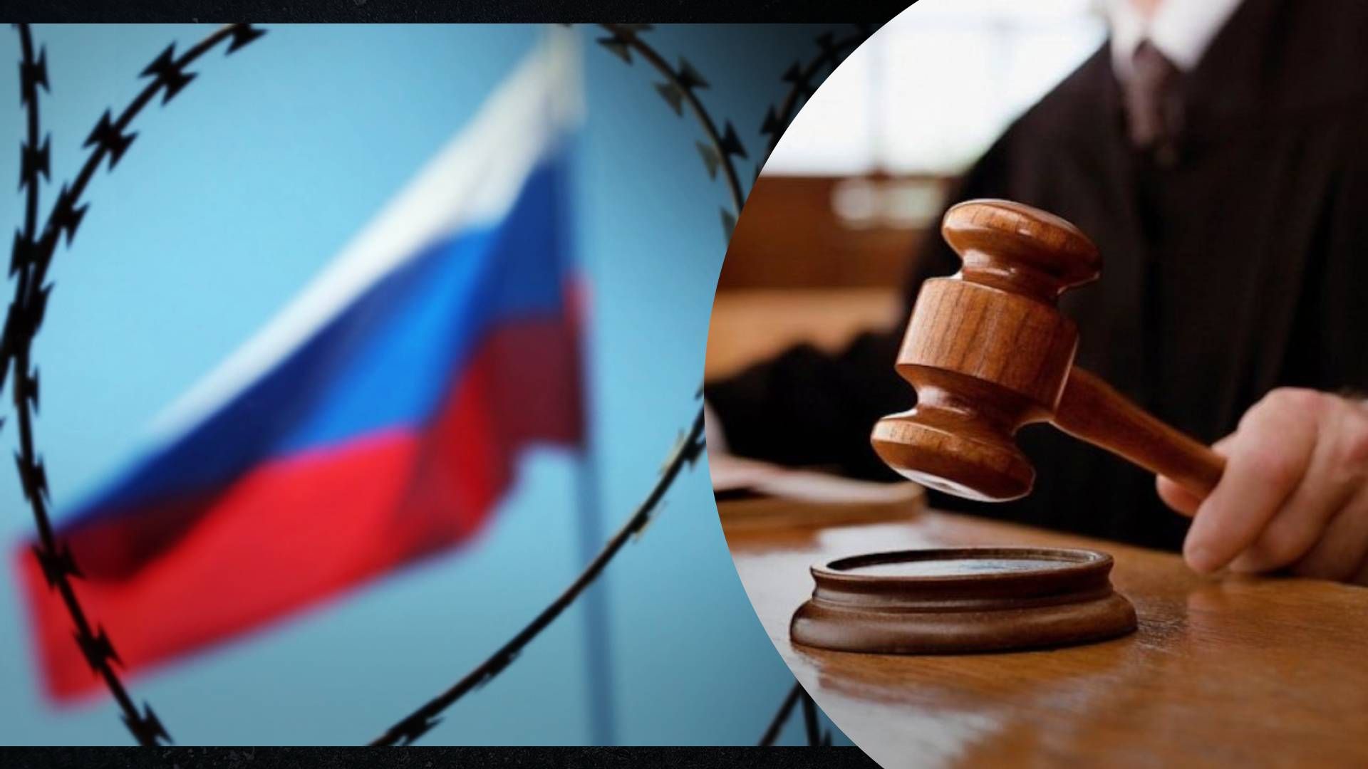 Спасибо Москве за прошлое и кричала, что "Украины не будет": на Львовщине будут судить женщину - 24 Канал Спасибо Москве за прошлое и кричала, что "Украины не будет": на Львовщине будут судить женщину - 24 Канал