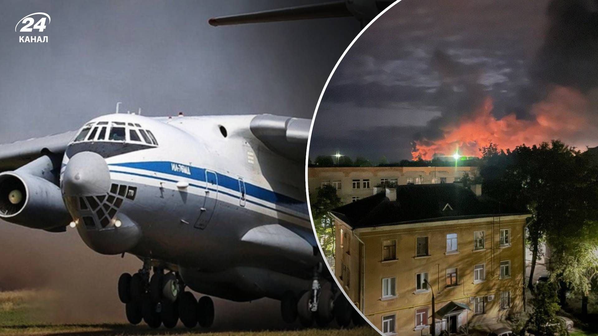 Аэродром Псков – как атака на аэродром в Пскове может повлиять на фронт