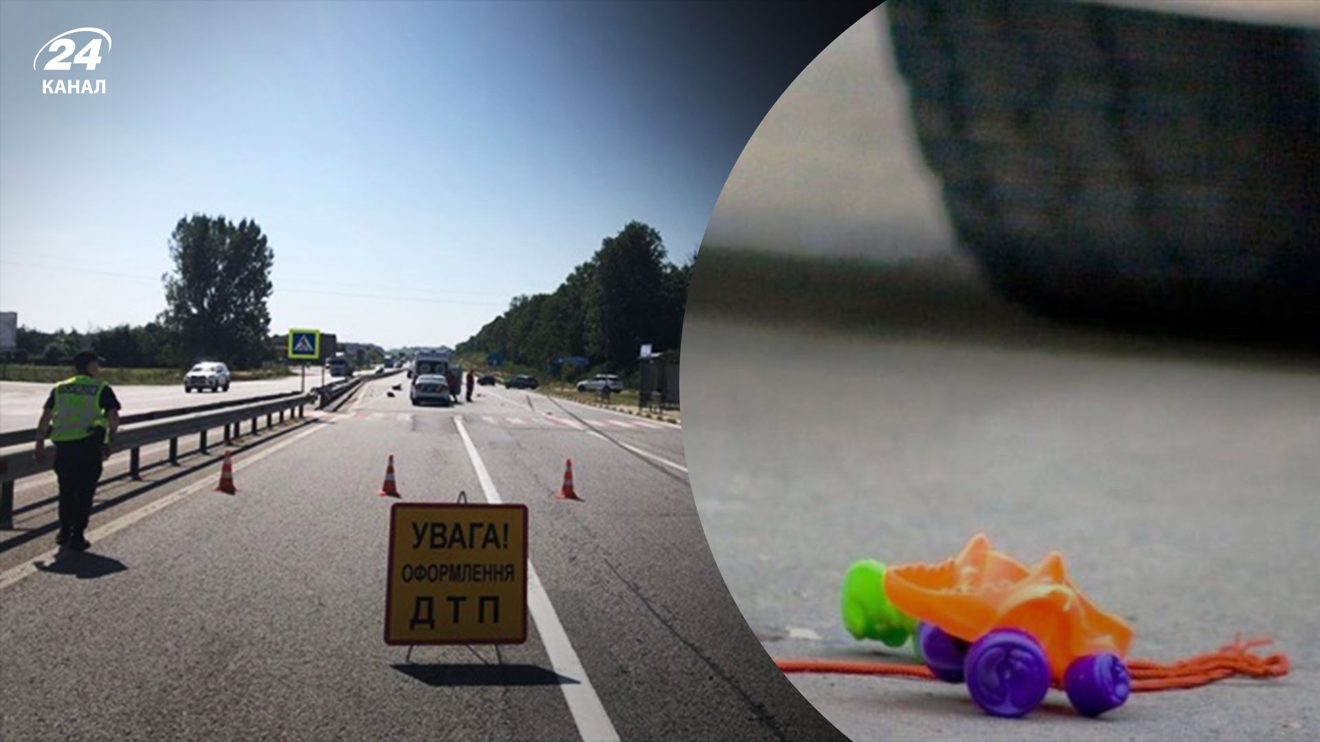 Водитель наехал на коляску с 2-летним мальчиком в Раковце - полиция ищет очевидцев - 24 Канал Водитель наехал на коляску с 2-летним мальчиком в Раковце - полиция ищет очевидцев - 24 Канал