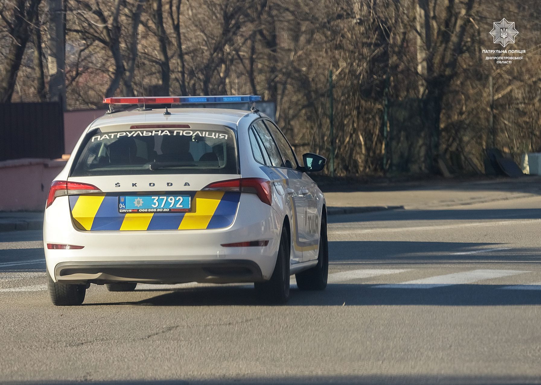 Патрульный застрелил мужчину в Днепре 29.08.2023 - видео из бодикамер полицейских - 24 Канал Патрульный застрелил мужчину в Днепре 29.08.2023 - видео из бодикамер полицейских - 24 Канал