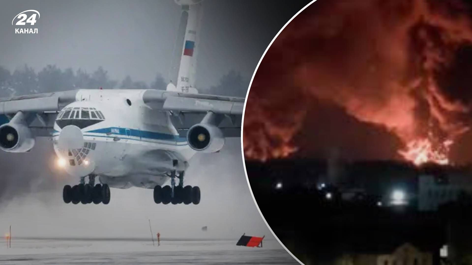Аэропорт в Пскове - какие потери понесли россияне из-за атаки на аэродром в Пскове