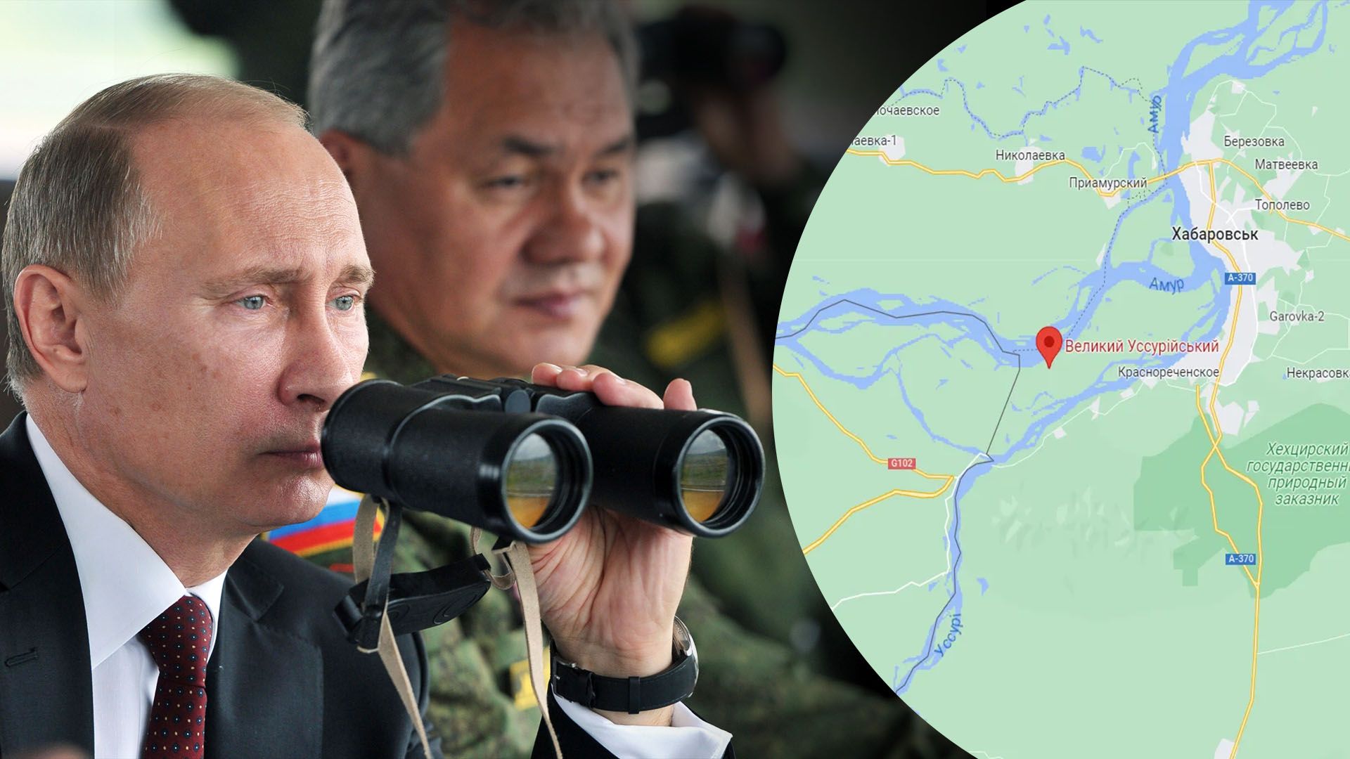 Китай претендует на российские территории - слабый Кремль становится зависимым от Пекина - 24 Канал