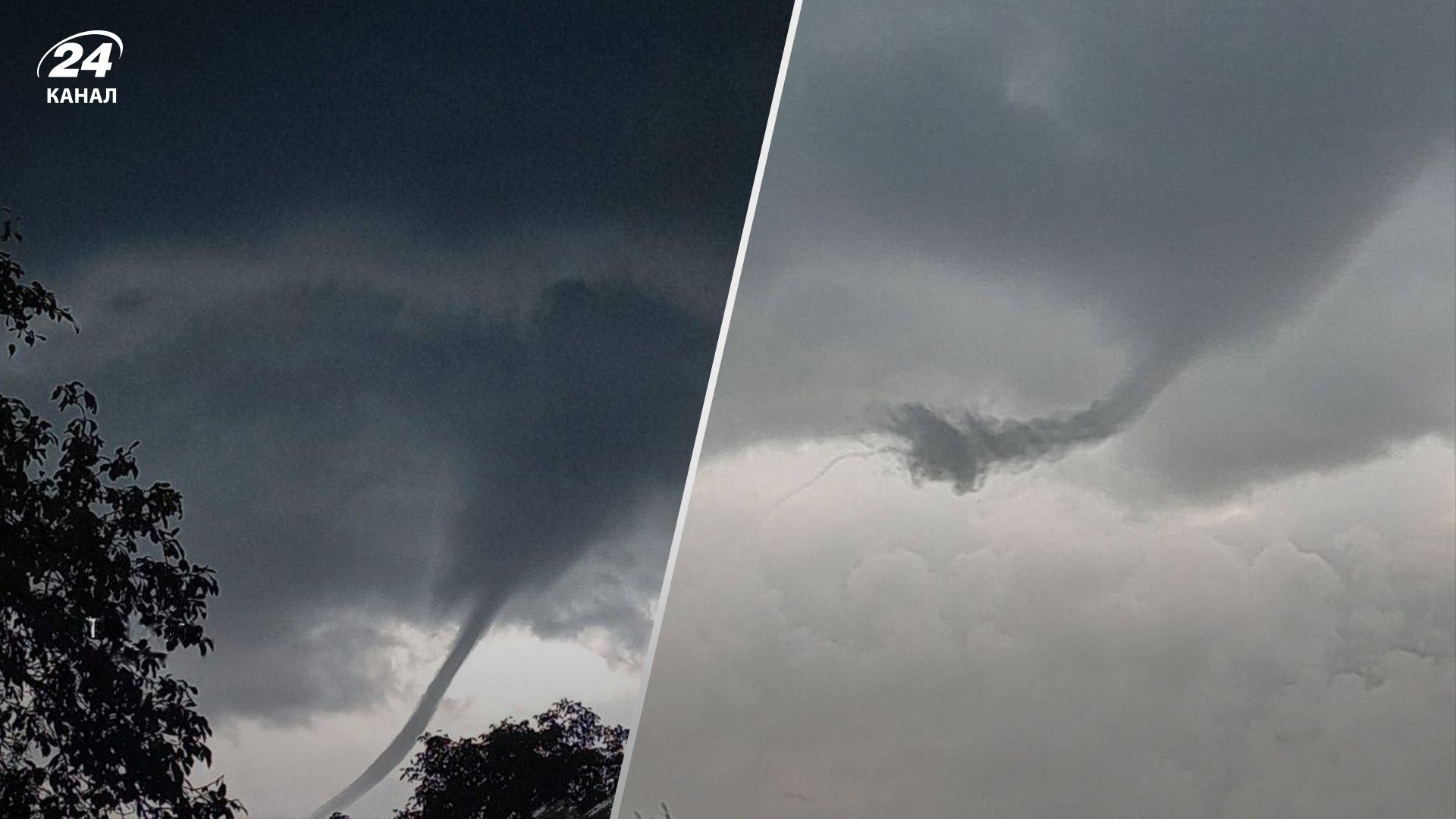 На Львівщині бачили смерч: у мережі показали фото - 24 Канал На Львівщині бачили смерч: у мережі показали фото - 24 Канал