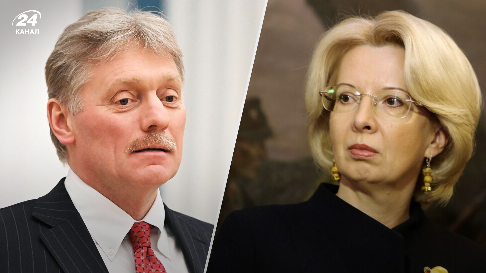 У Латвії спростували заяву Пєскова про причетність до атаки на веродром у Пскові У Латвії спростували заяву Пєскова про причетність до атаки на веродром у Пскові