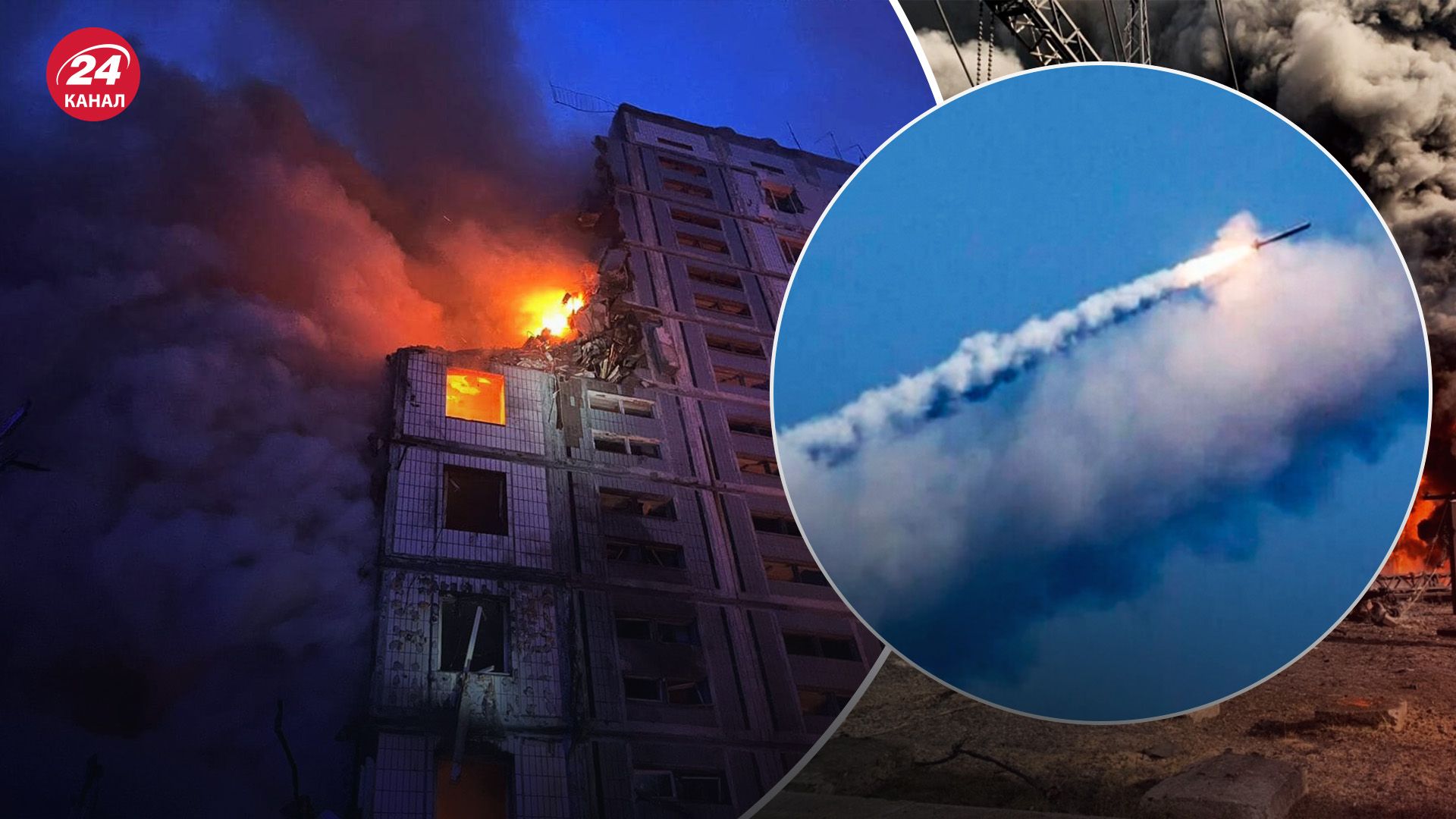 Почему Россия уменьшила количество ударов по Украине - какая особенность последней атаки - 24 Канал Почему Россия уменьшила количество ударов по Украине - какая особенность последней атаки - 24 Канал