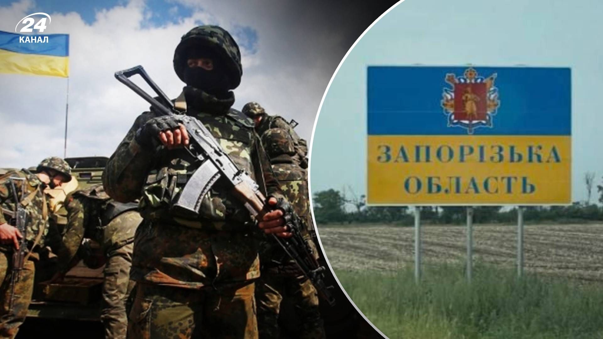 ВСУ прошли первую линию обороны – как украинские силы продвигаются на Юге