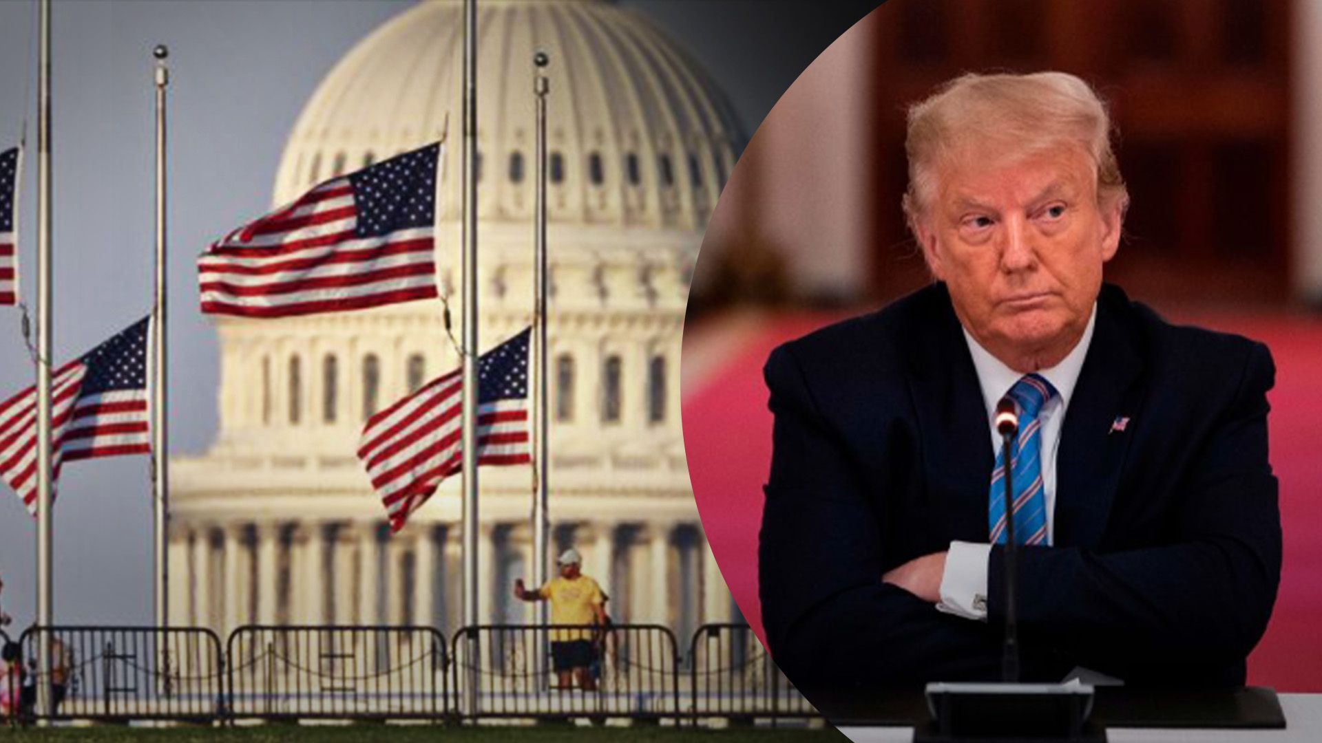 Яку нову заяву зробив Трамп Яку нову заяву зробив Трамп