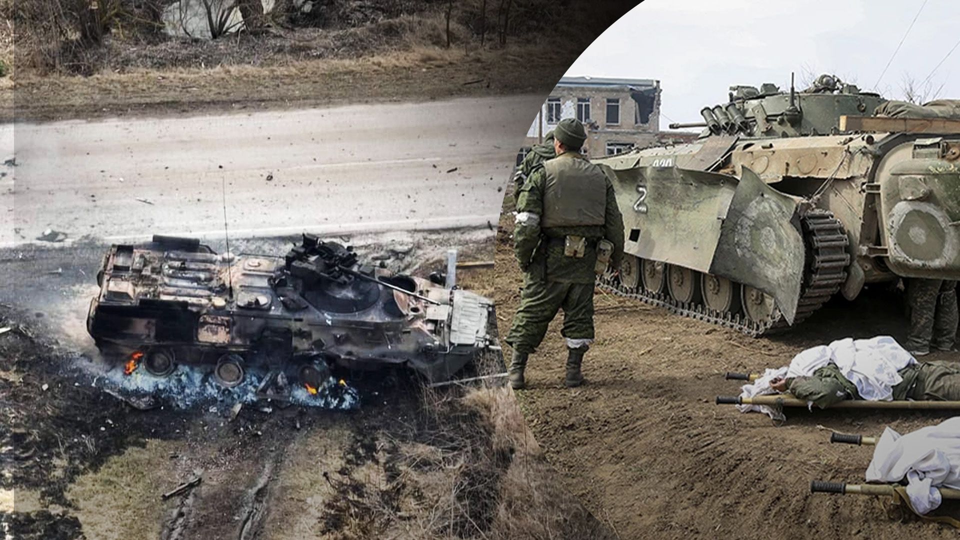 Втрати ворога на 31 серпня Втрати ворога на 31 серпня