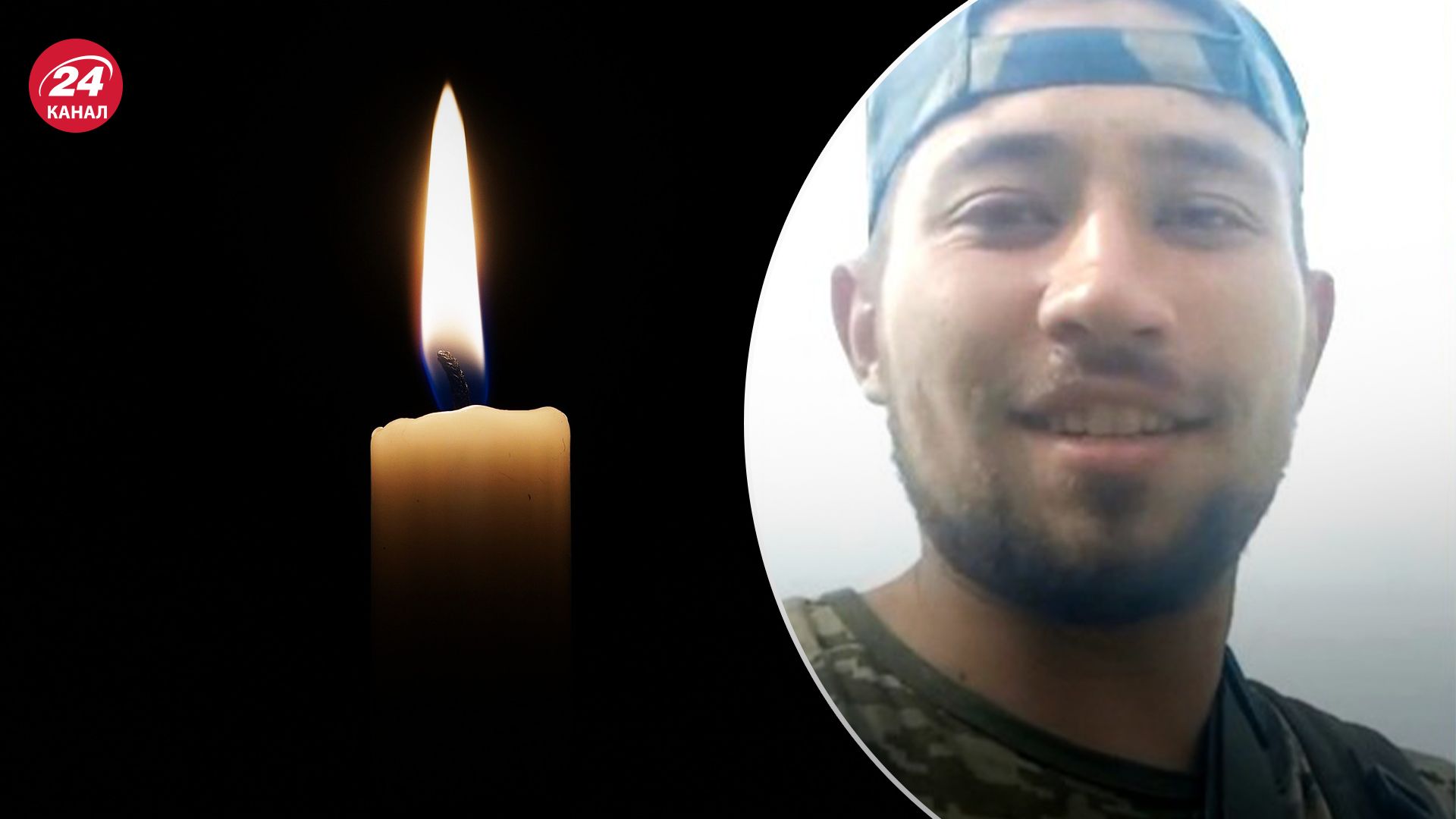 На фронті загинув Олександр Дмітрієв На фронті загинув Олександр Дмітрієв