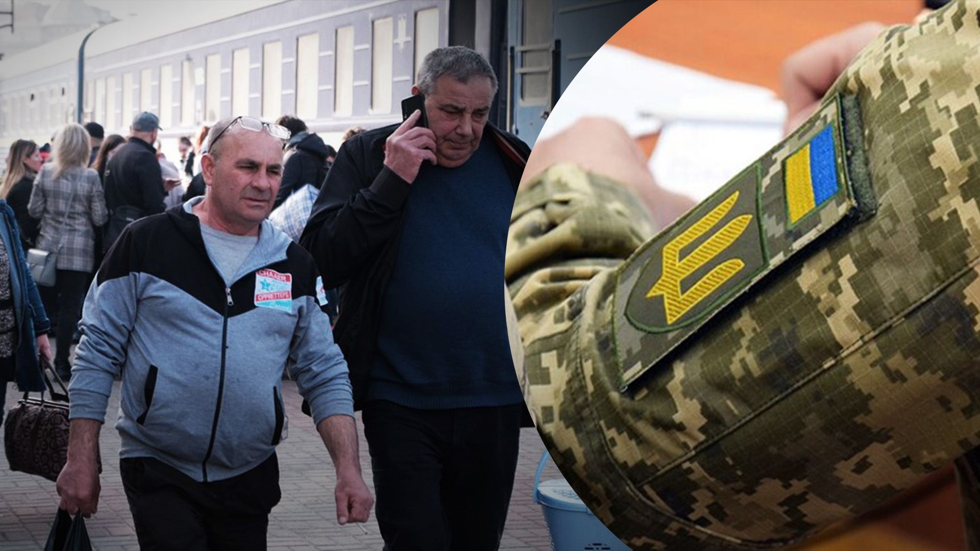 Что ждет мужчин-переселенцев Что ждет мужчин-переселенцев