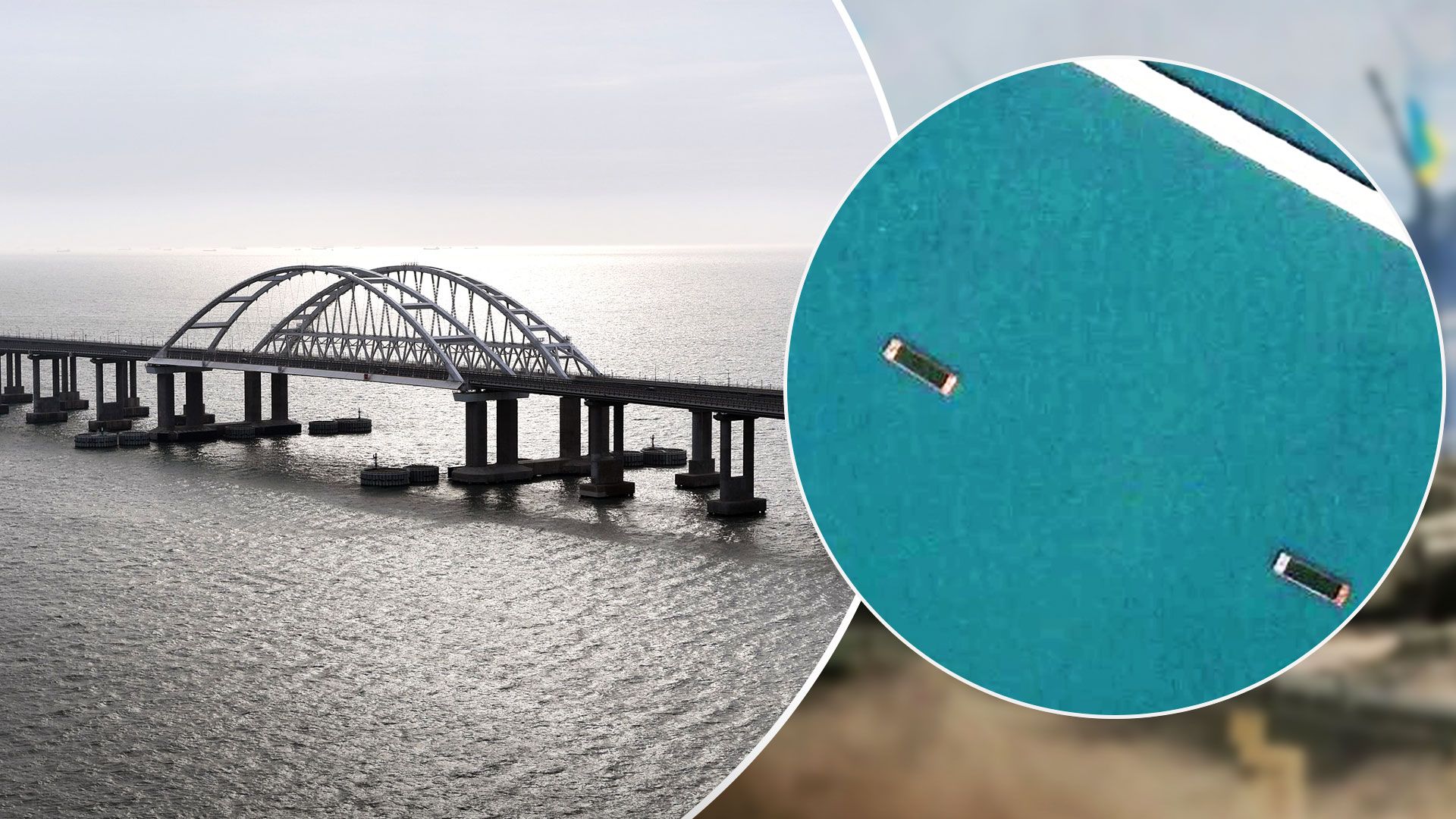 В ВСУ отреагировали на то, что Россия затопила паромы и баржи у Крымского моста - 24 Канал В ВСУ отреагировали на то, что Россия затопила паромы и баржи у Крымского моста - 24 Канал