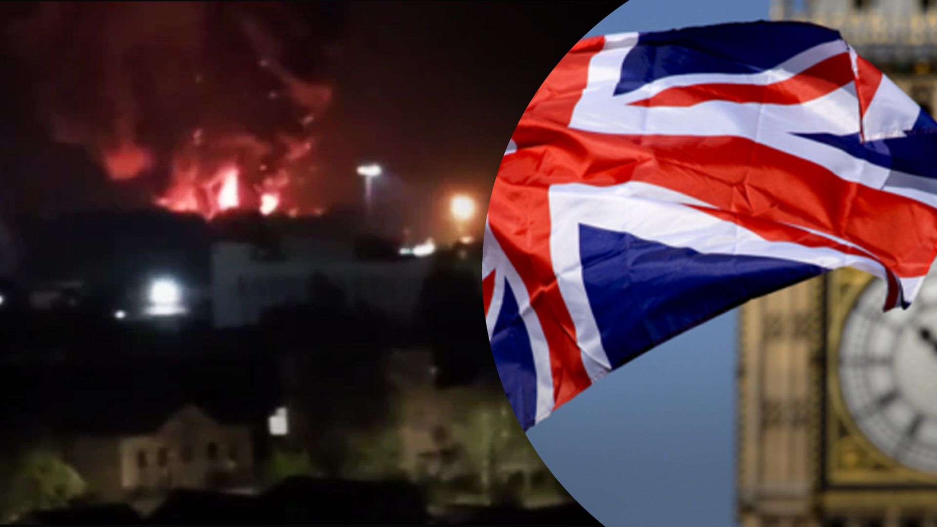 Британська розвідка прокоментувала атаки дронами по Росії Британська розвідка прокоментувала атаки дронами по Росії