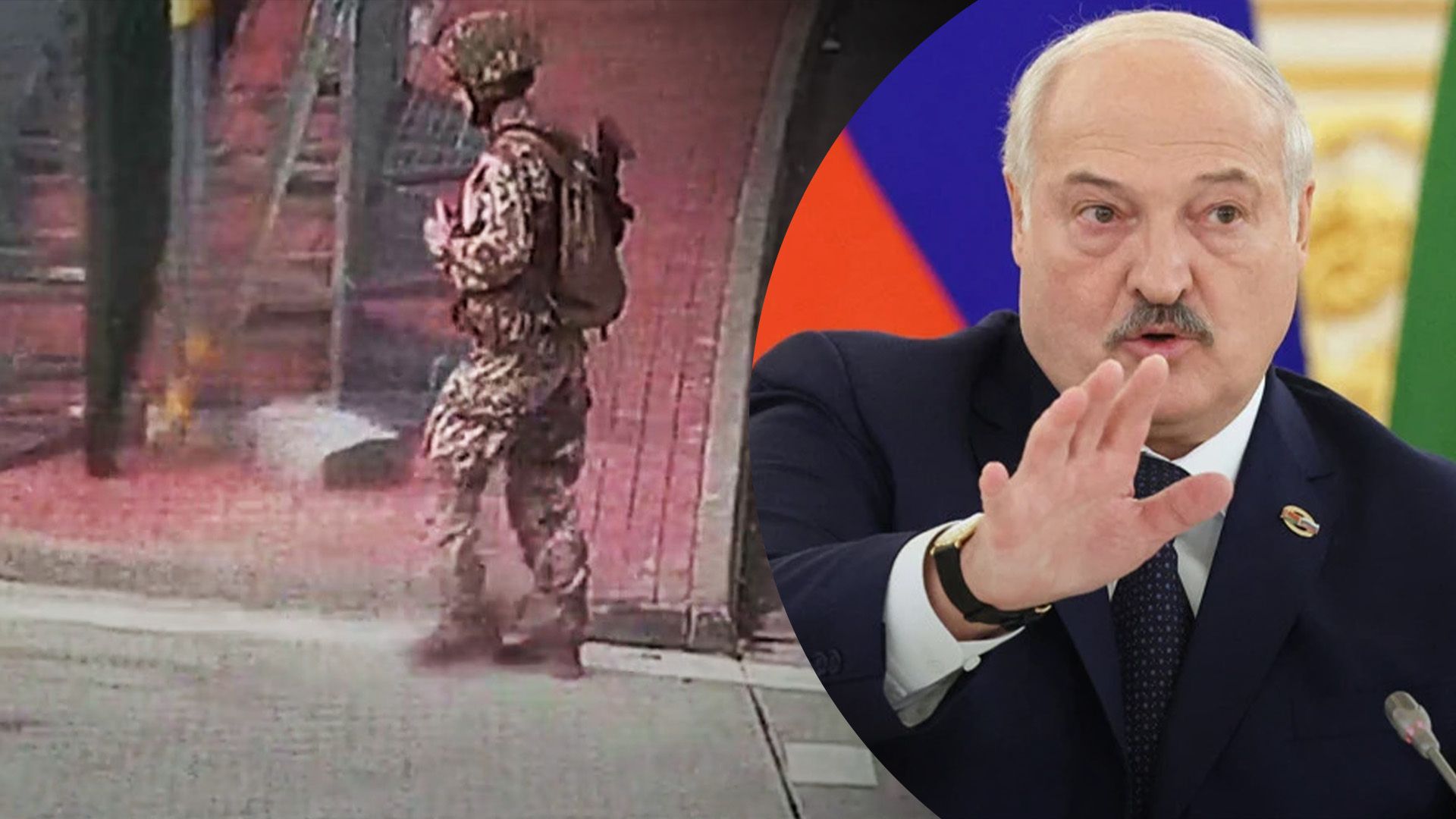 У Білорусі заявили, що нібито солдати НАТО перетнули їхній кордон У Білорусі заявили, що нібито солдати НАТО перетнули їхній кордон