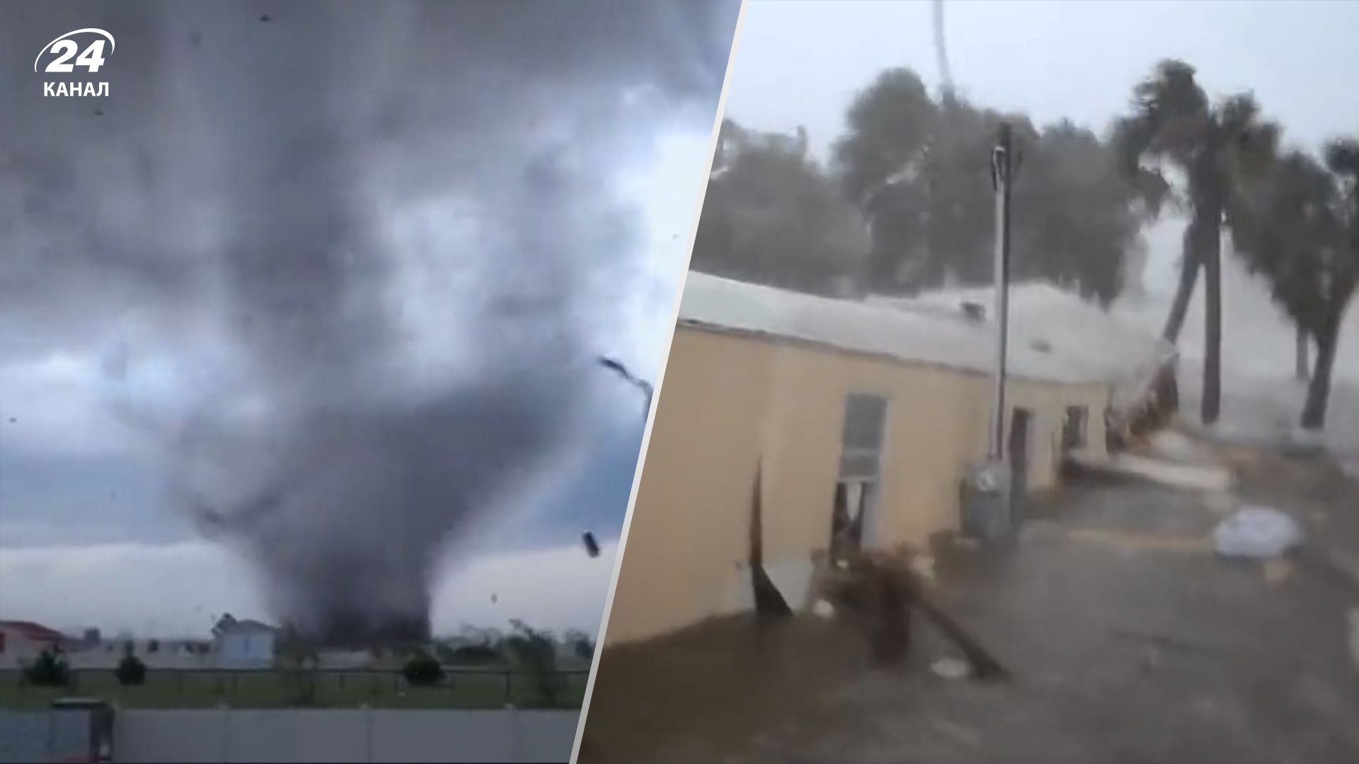 Ураган во Флориде Ураган во Флориде