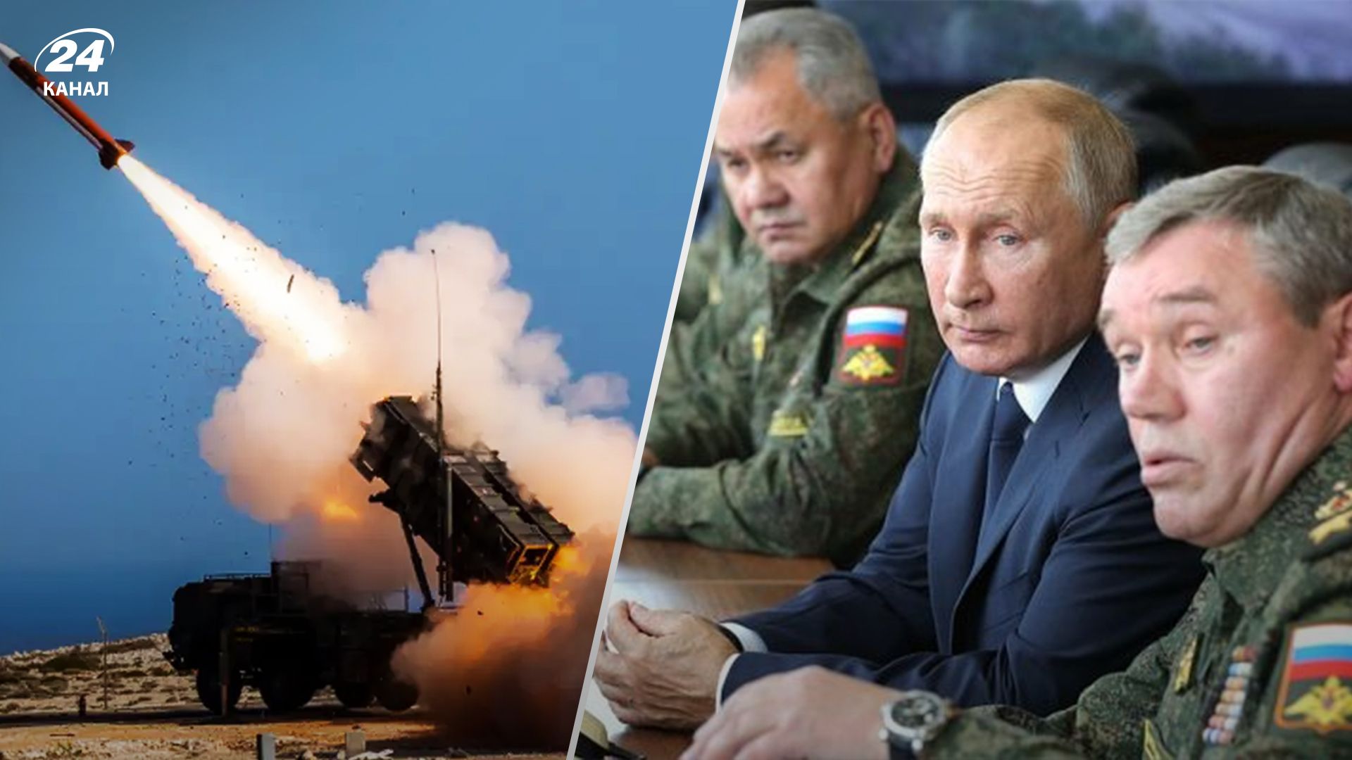 Ворог стягує системи ППО на два напрямки Ворог стягує системи ППО на два напрямки