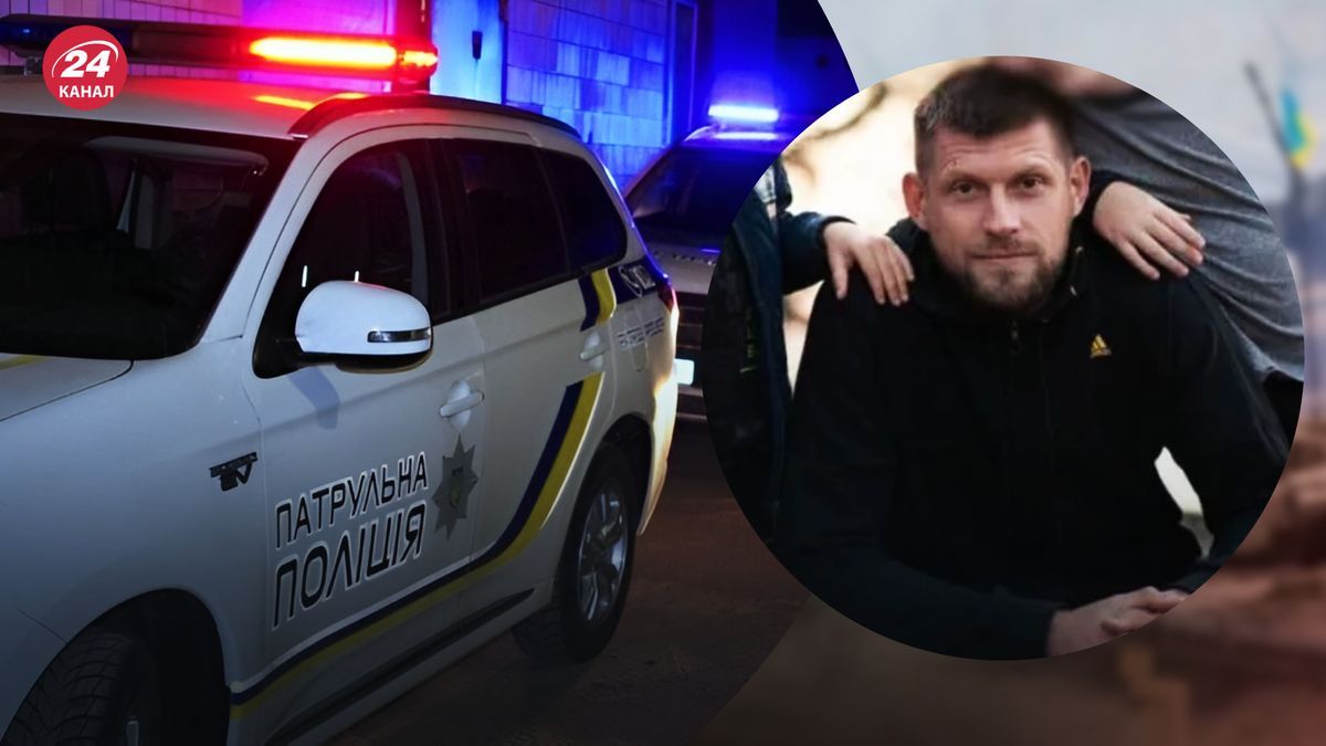 Результати ще не готові, – ДБР про те, чи був алкоголь у крові застреленого у Дніпрі чоловіка - 24 Канал Результати ще не готові, – ДБР про те, чи був алкоголь у крові застреленого у Дніпрі чоловіка - 24 Канал