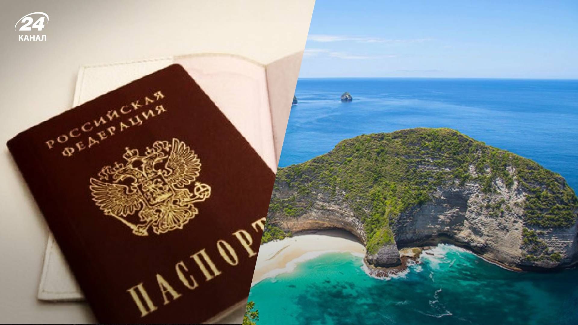 Російська туристка влаштувала істерику в магазині на Балі: її відправили в лікарню - 24 Канал Російська туристка влаштувала істерику в магазині на Балі: її відправили в лікарню - 24 Канал