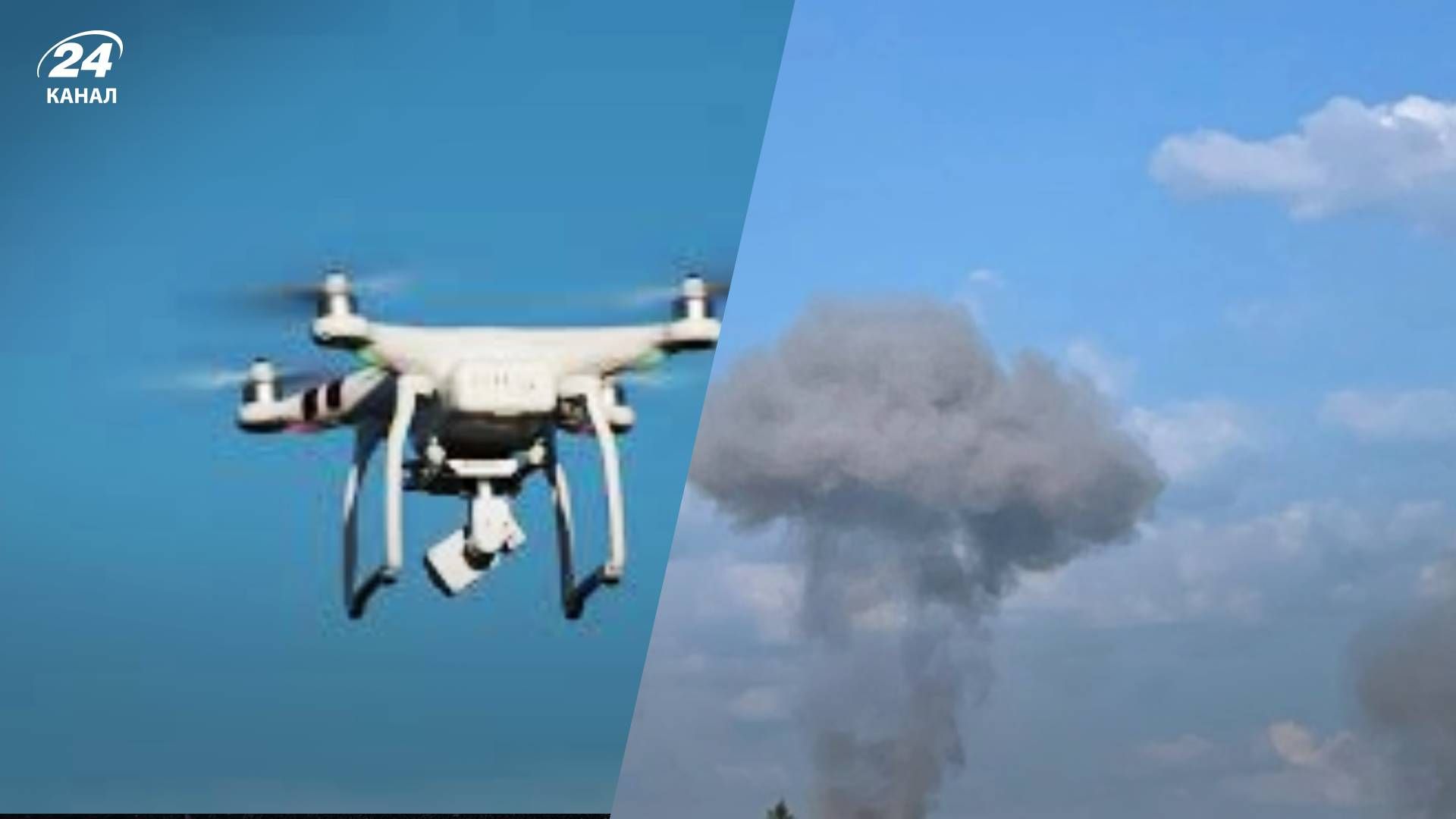 Менты стоят, все ацепели: На Брянщине дрон упал на управление делами области, - СМИ - 24 Канал Менты стоят, все ацепели: На Брянщине дрон упал на управление делами области, - СМИ - 24 Канал