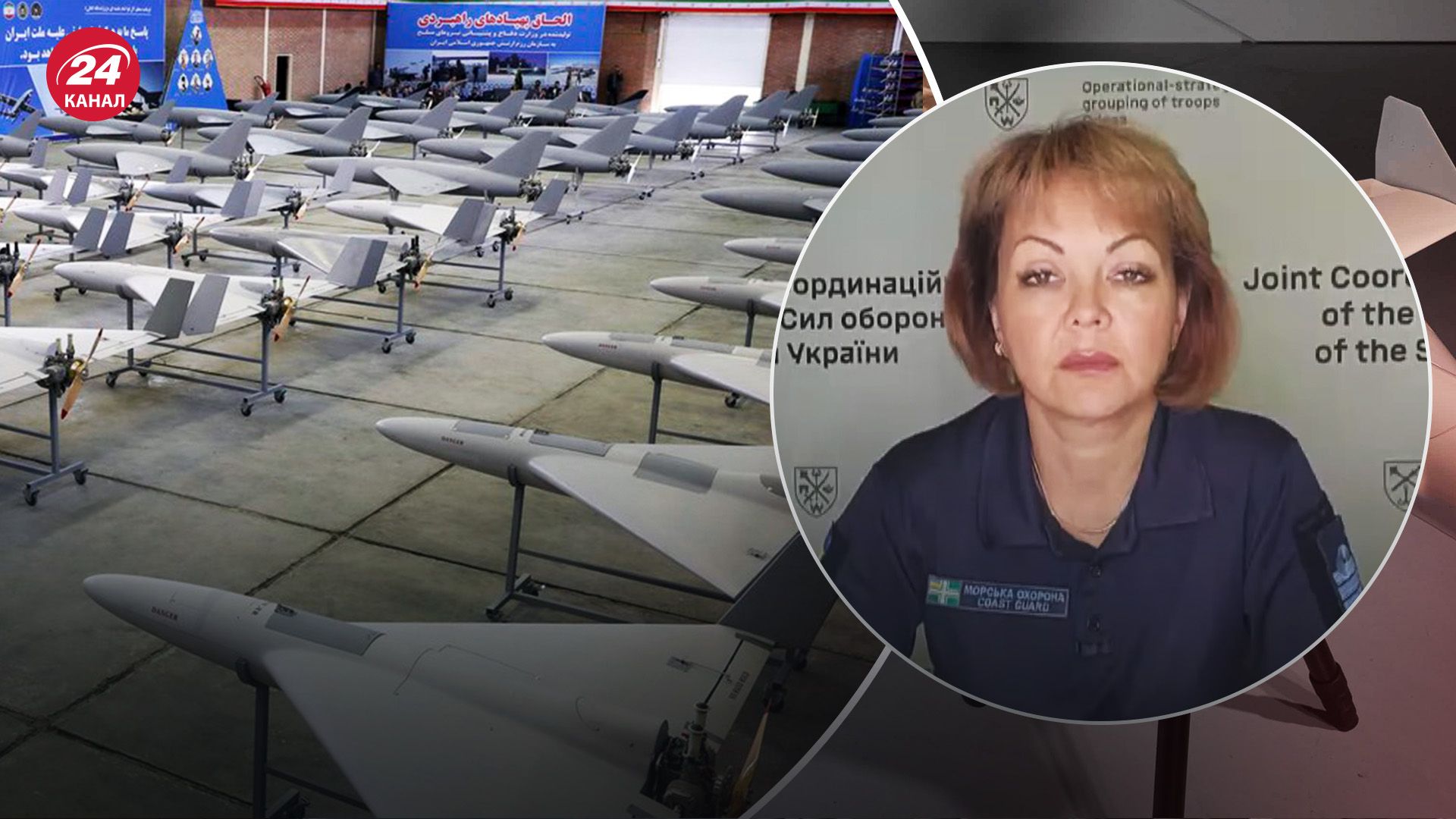 Як Росія хизується виробництвом дронів - чому активізувалися перевезення з Татарстану - 24 Канал