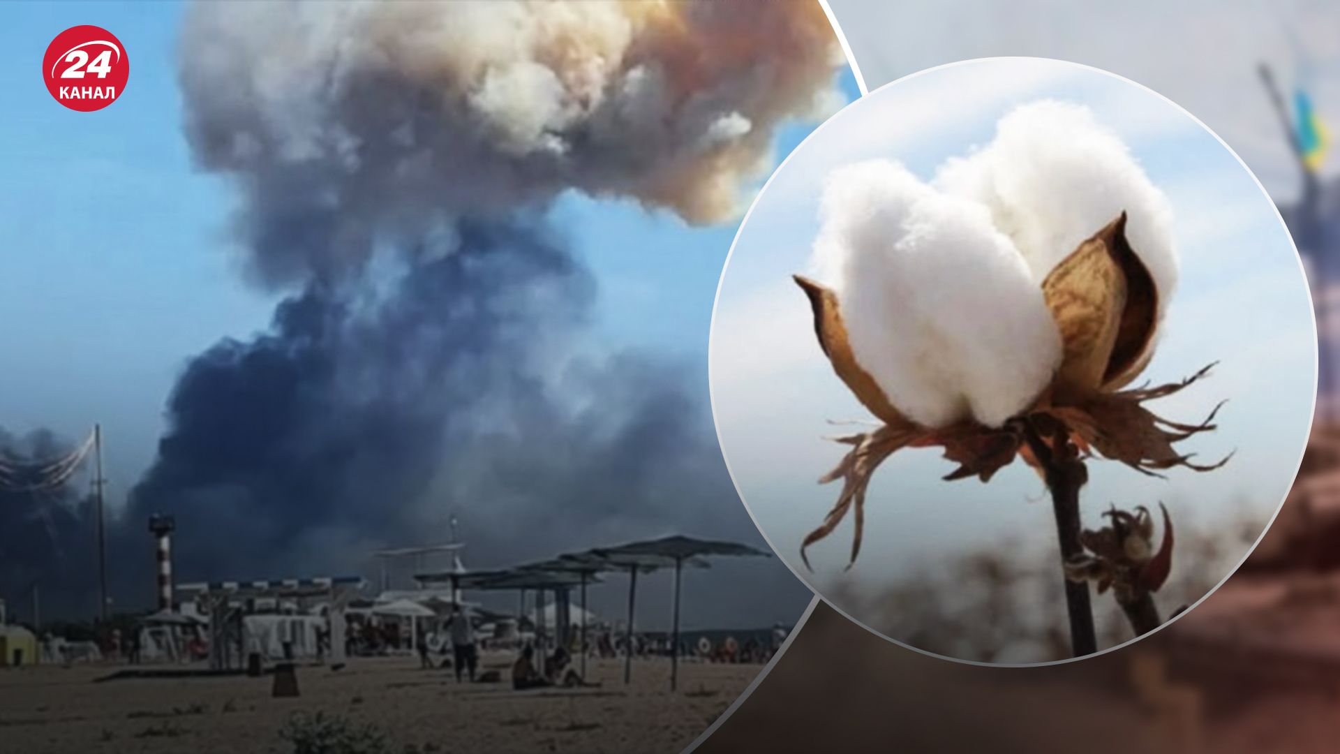 Оккупанты пытаются рассредоточить войско в Крыму Оккупанты пытаются рассредоточить войско в Крыму