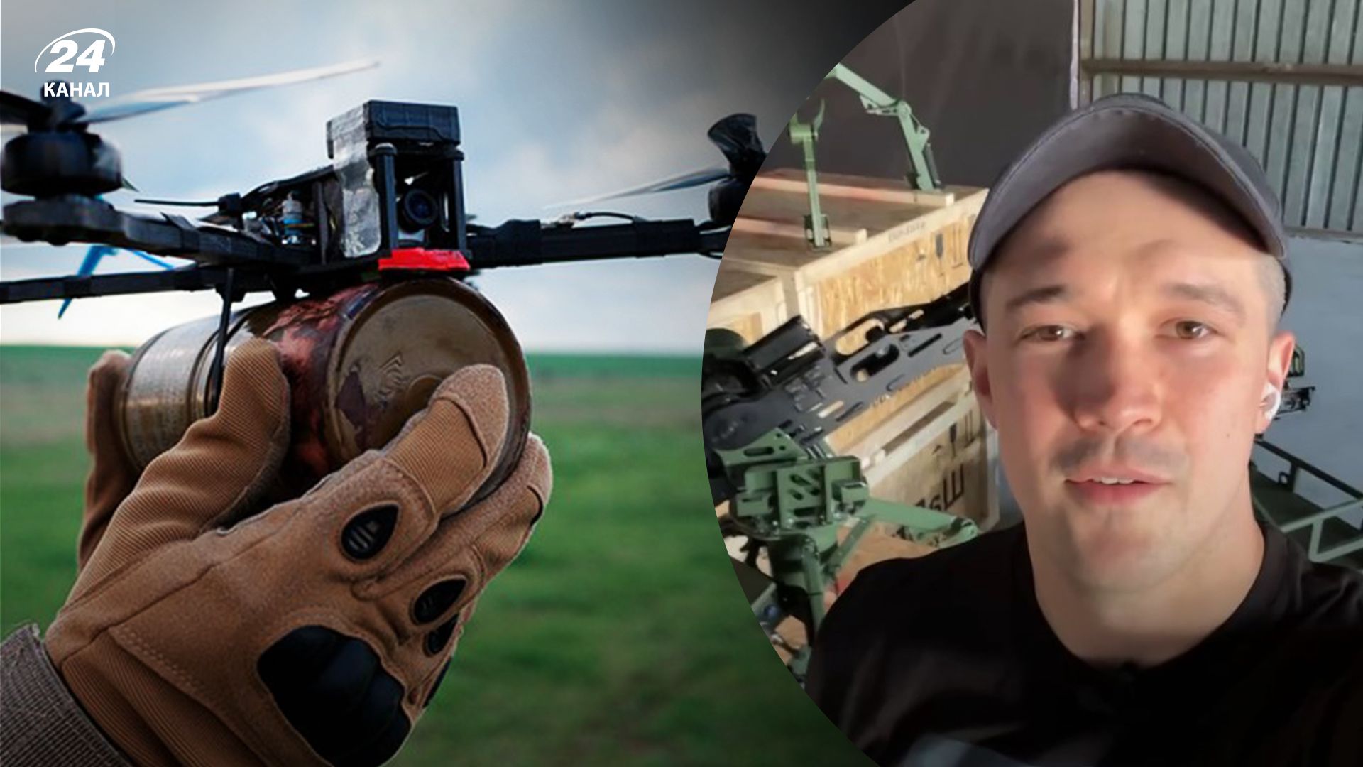 Минцифры рассказали об инновациях на фронте Минцифры рассказали об инновациях на фронте