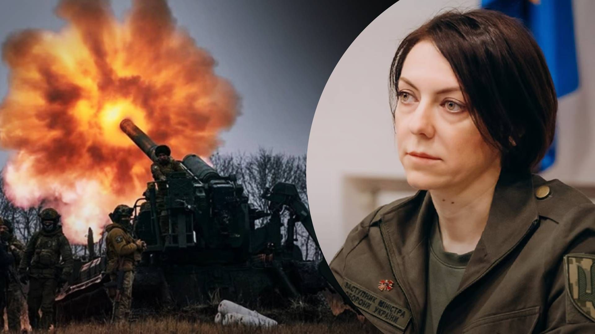 Є успіхи на напрямку Новоданилівка-Новопрокопівка: міноборони про ситуацію на фронті - 24 Канал Є успіхи на напрямку Новоданилівка-Новопрокопівка: міноборони про ситуацію на фронті - 24 Канал