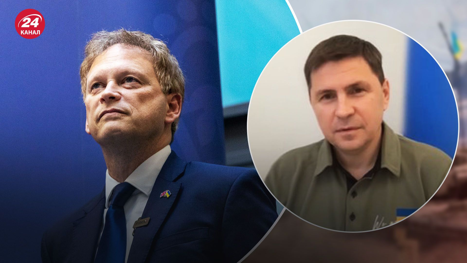 Подоляк про нового міністра оборони Великої Британії Подоляк про нового міністра оборони Великої Британії