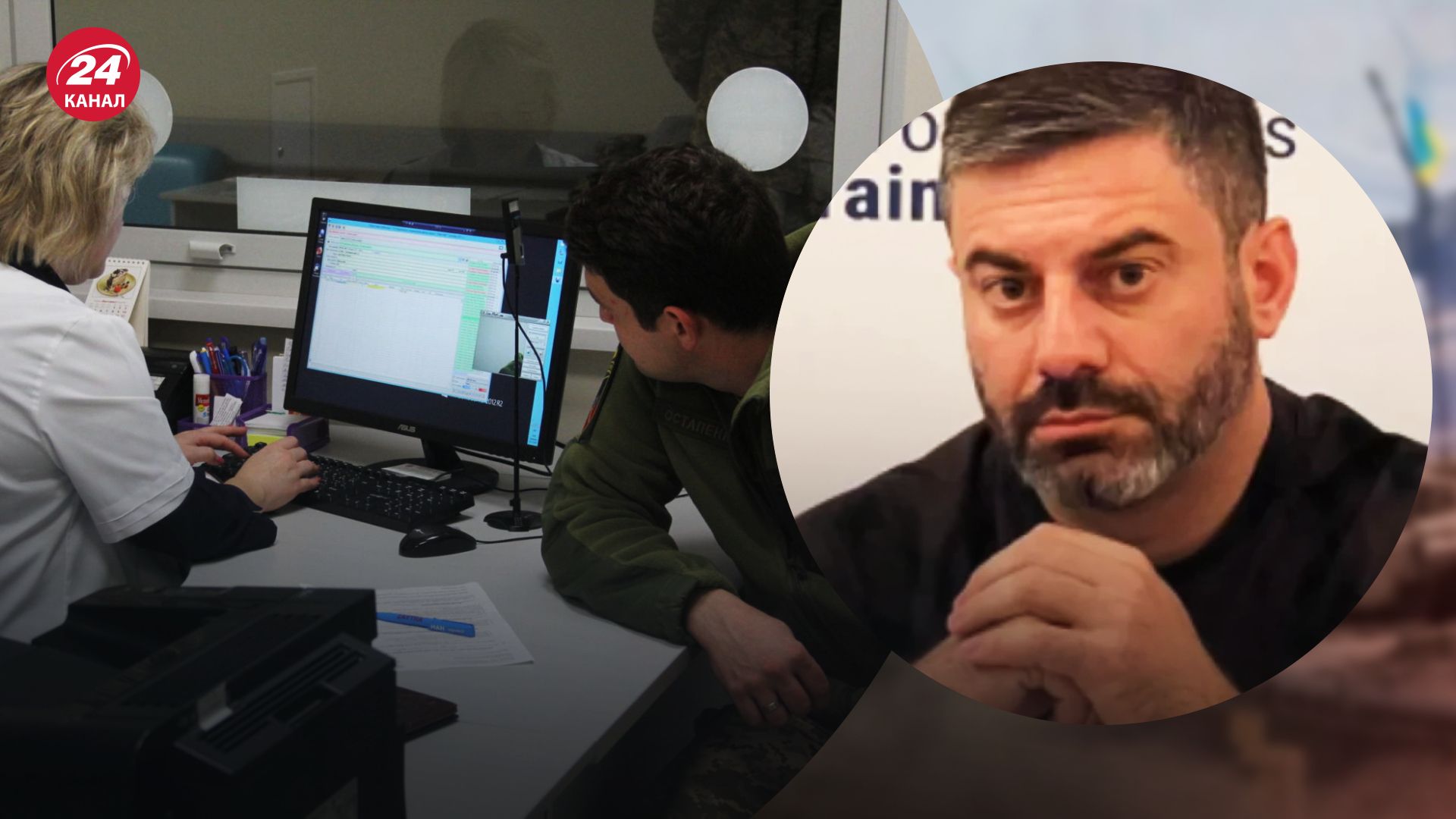 Проблема ВЛК заключается в системной коррупции Проблема ВЛК заключается в системной коррупции