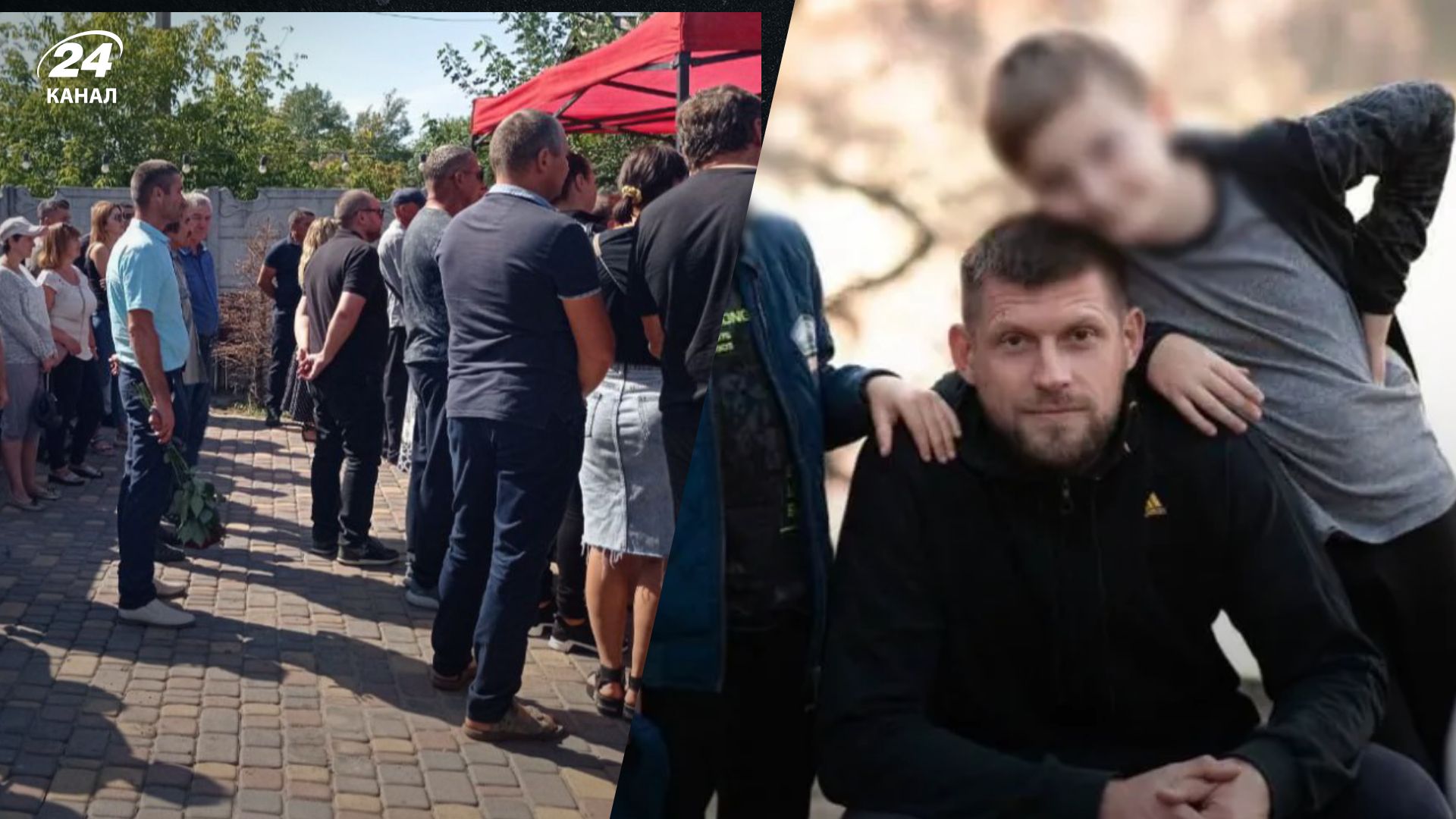 Відбулися похорони чоловіка - 24 Канал Відбулися похорони чоловіка - 24 Канал