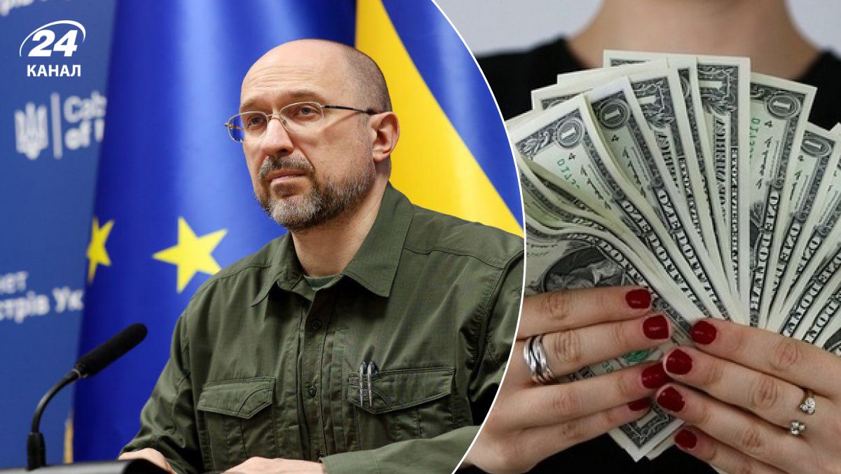 Зміни до зарплат держслужбовців Зміни до зарплат держслужбовців