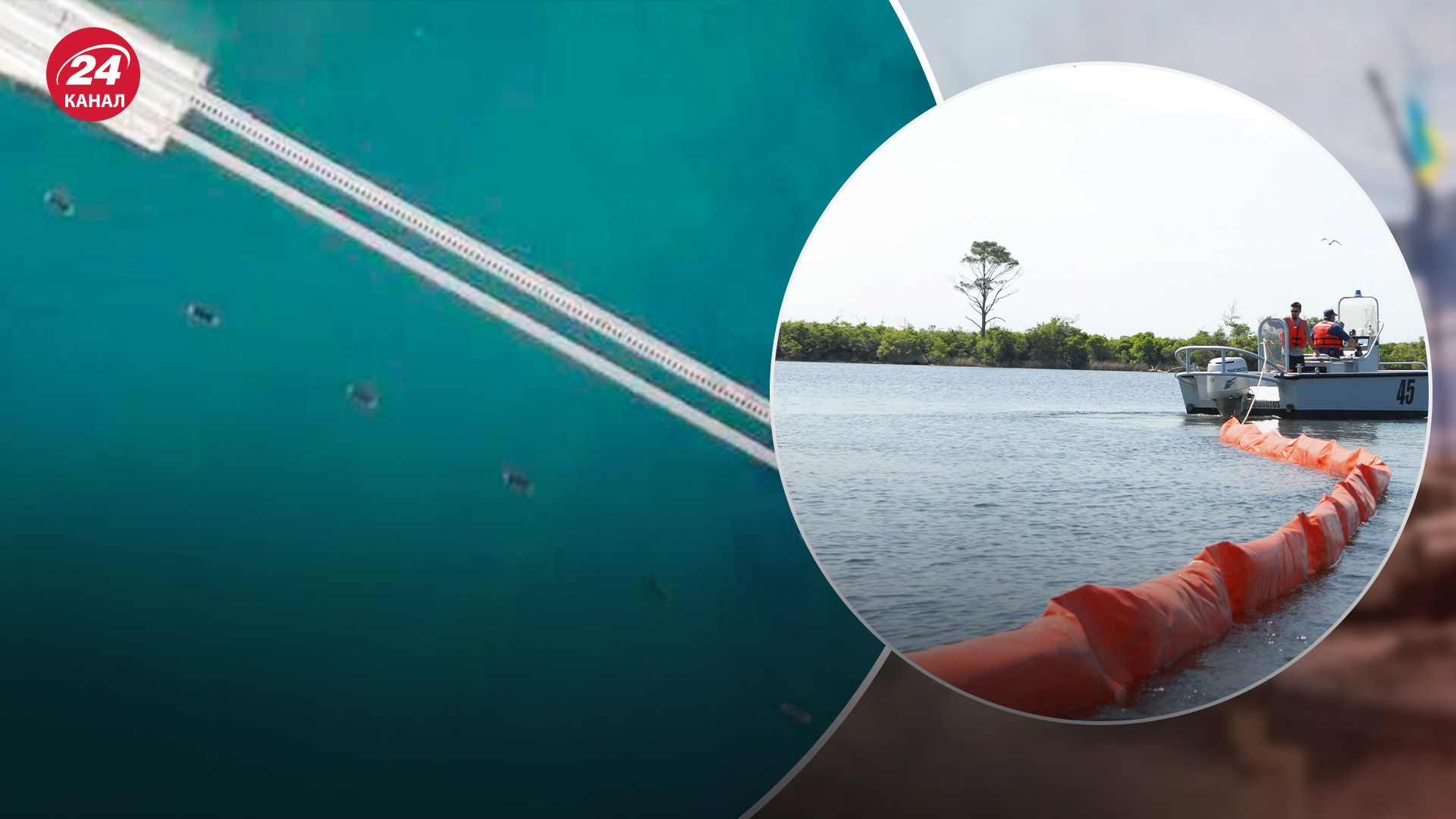 Чи допоможуть баржі захистити Кримський міст - які загородження будуватиме ворог - 24 Канал Чи допоможуть баржі захистити Кримський міст - які загородження будуватиме ворог - 24 Канал